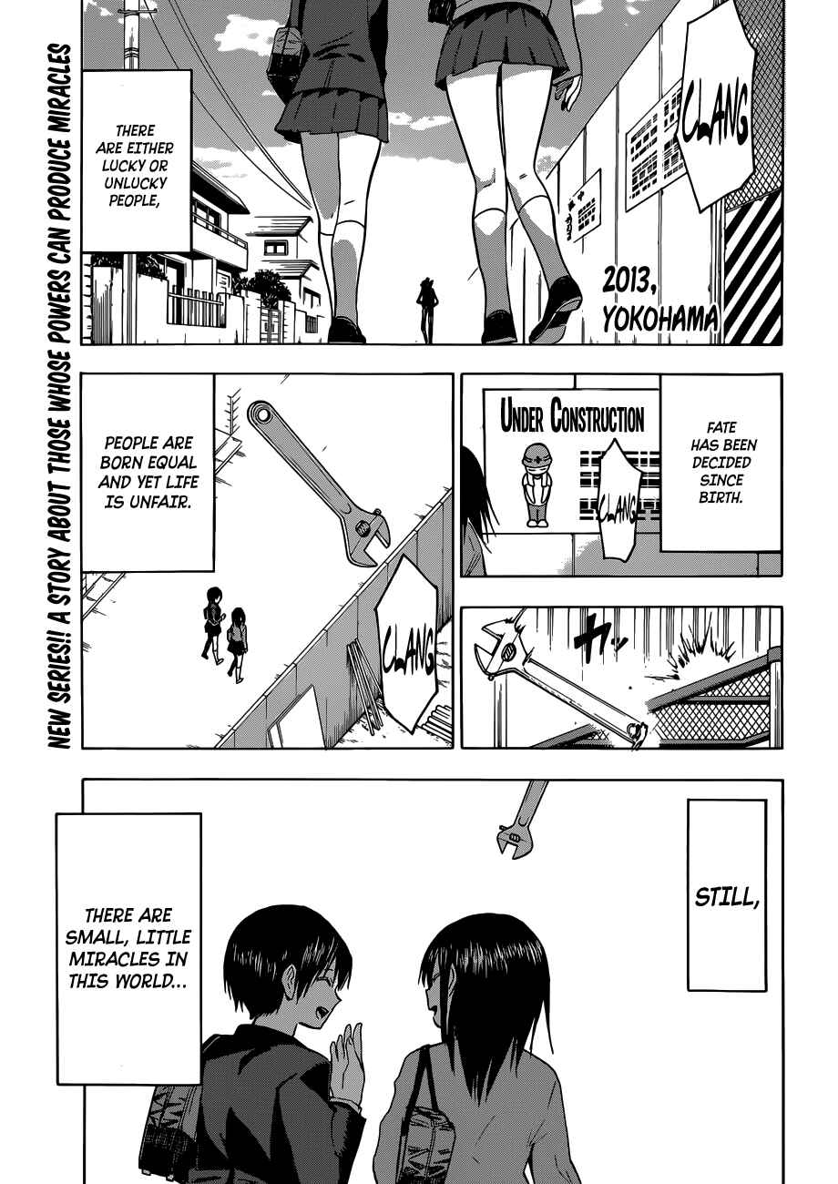 Page 3 Chapter 1 Hamatora