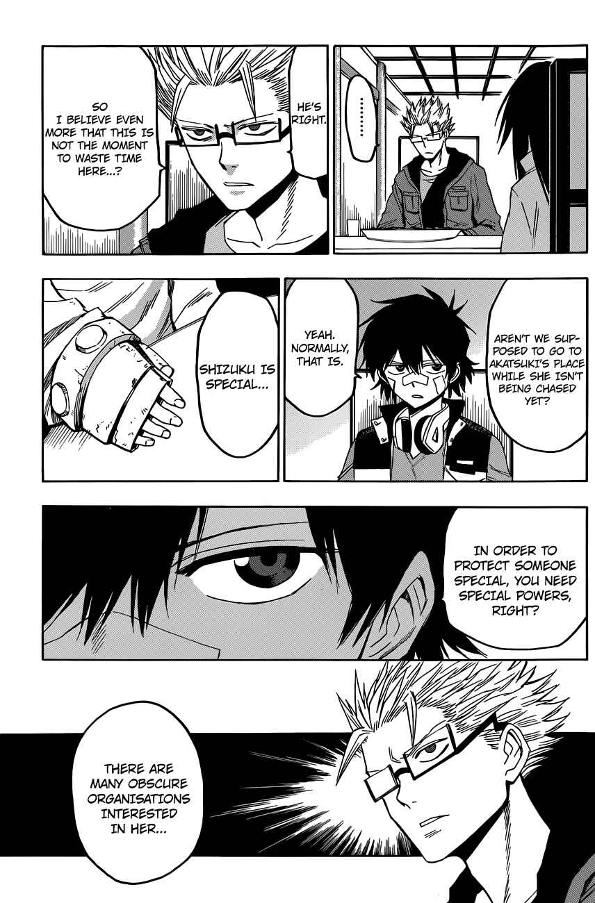 Page 11 Chapter 7 Hamatora