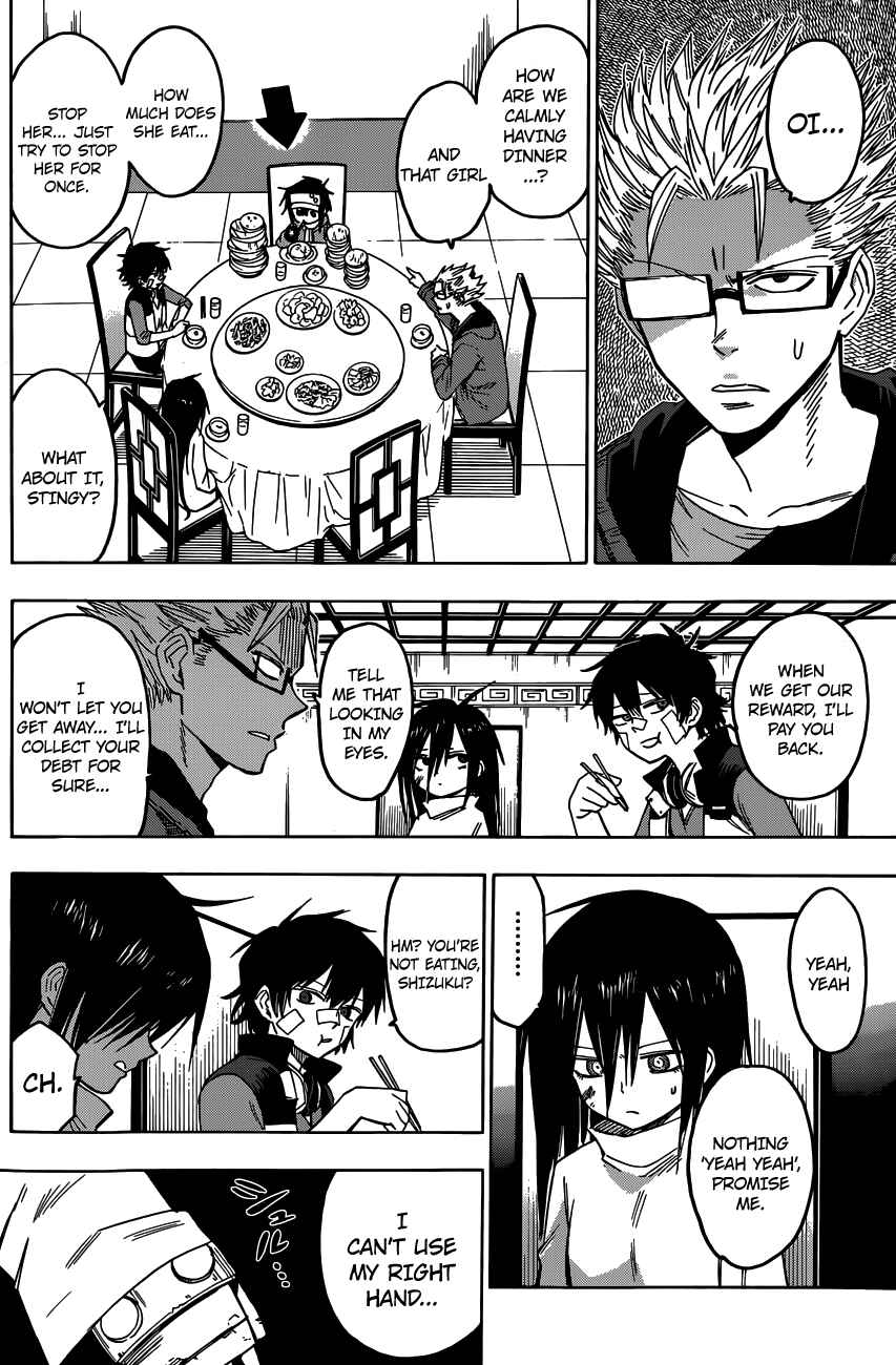 Page 2 Chapter 7 Hamatora