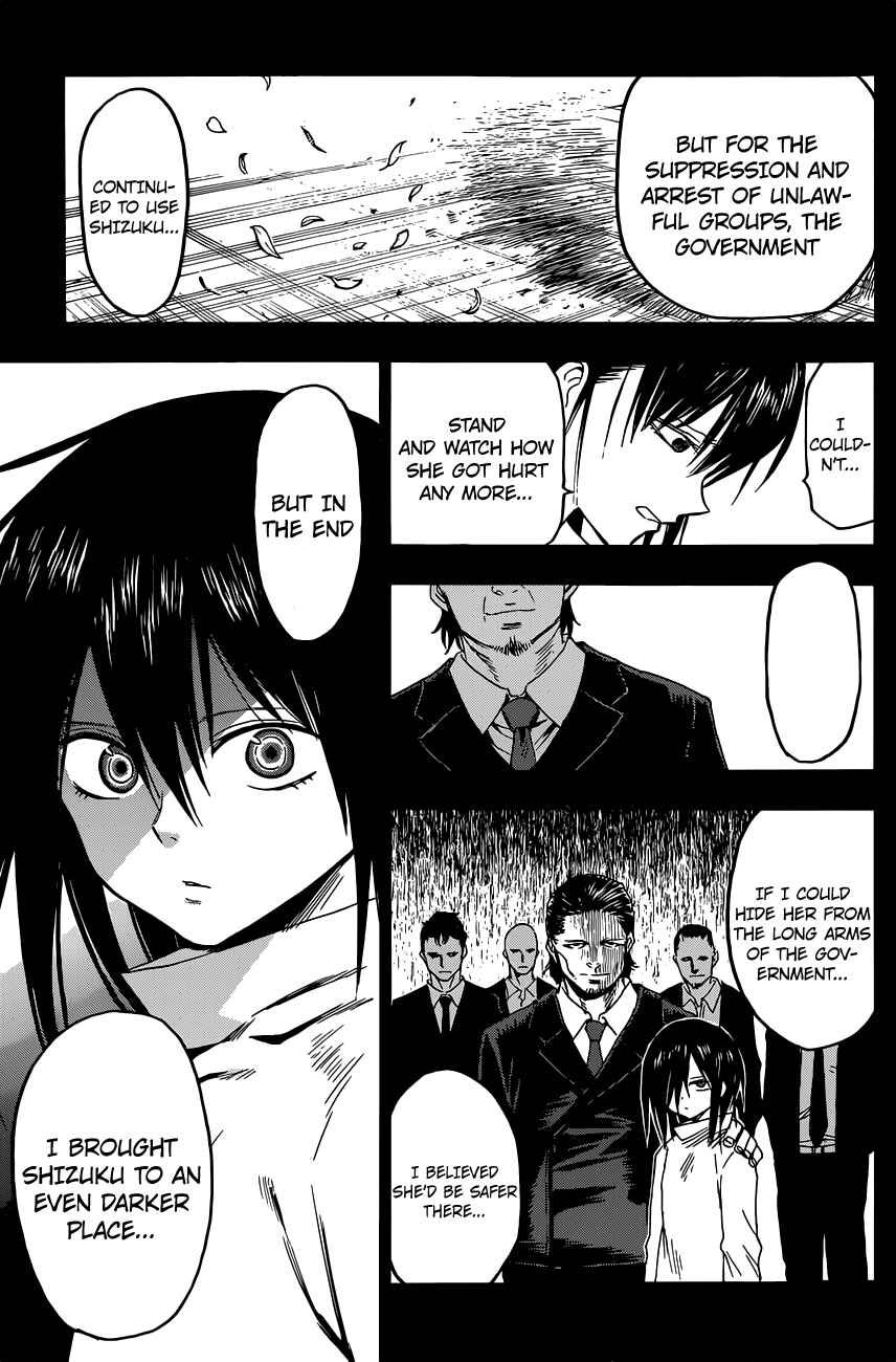 Page 7 Chapter 7 Hamatora