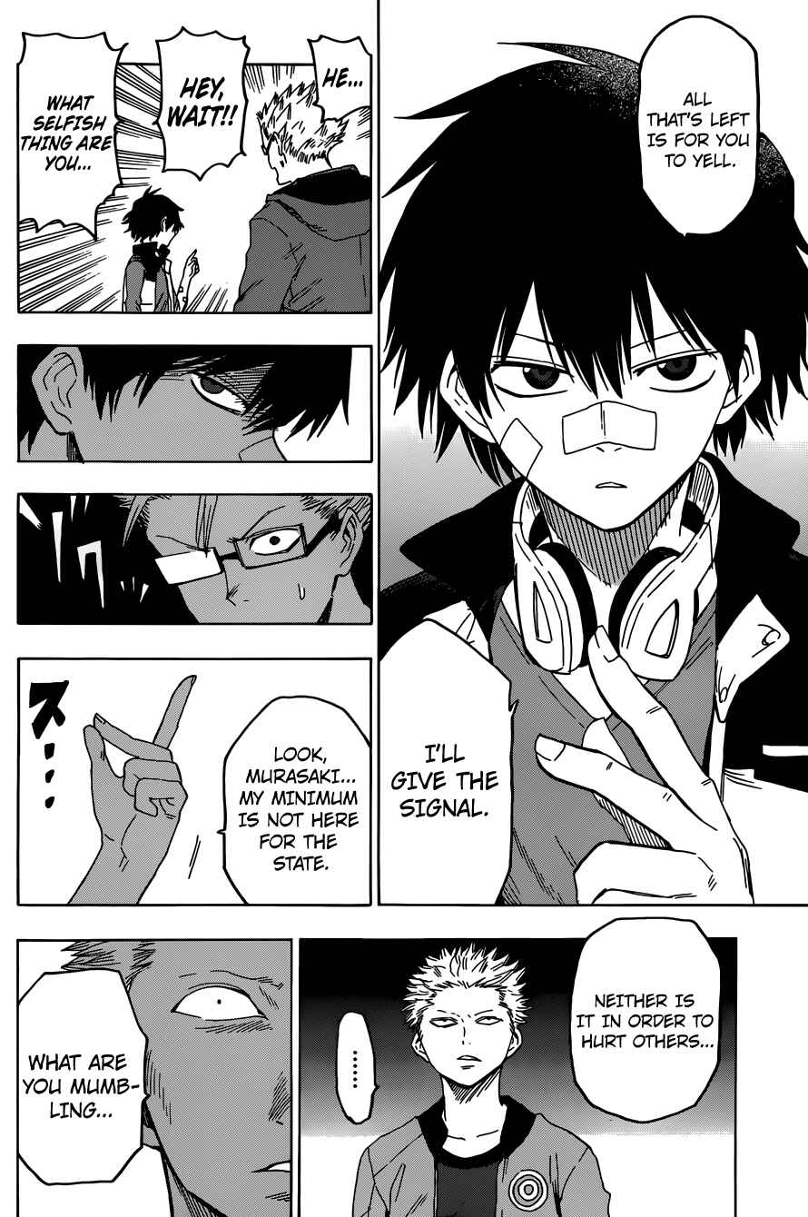 Page 18 Chapter 3 Hamatora