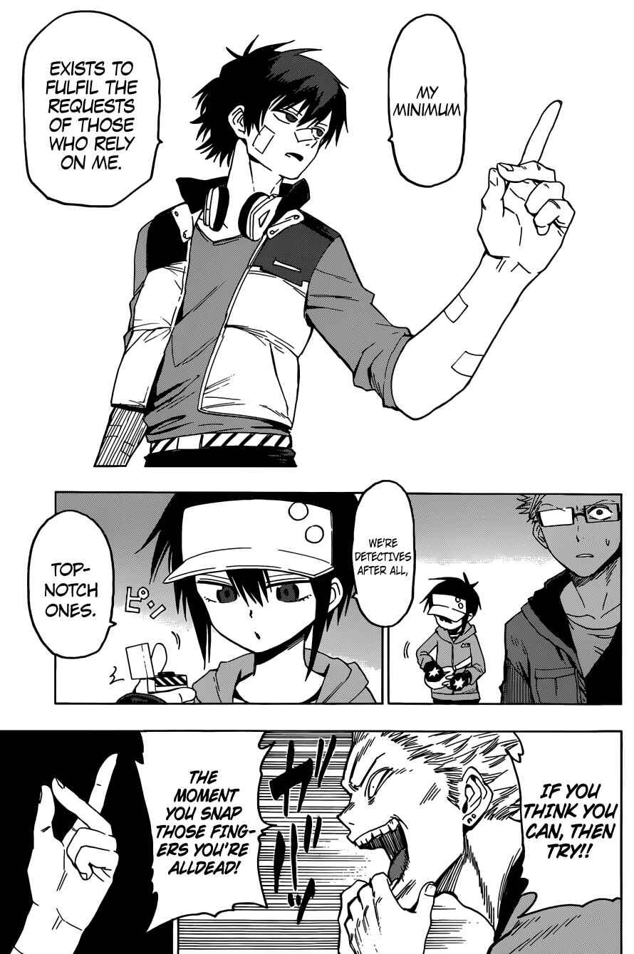 Page 19 Chapter 3 Hamatora