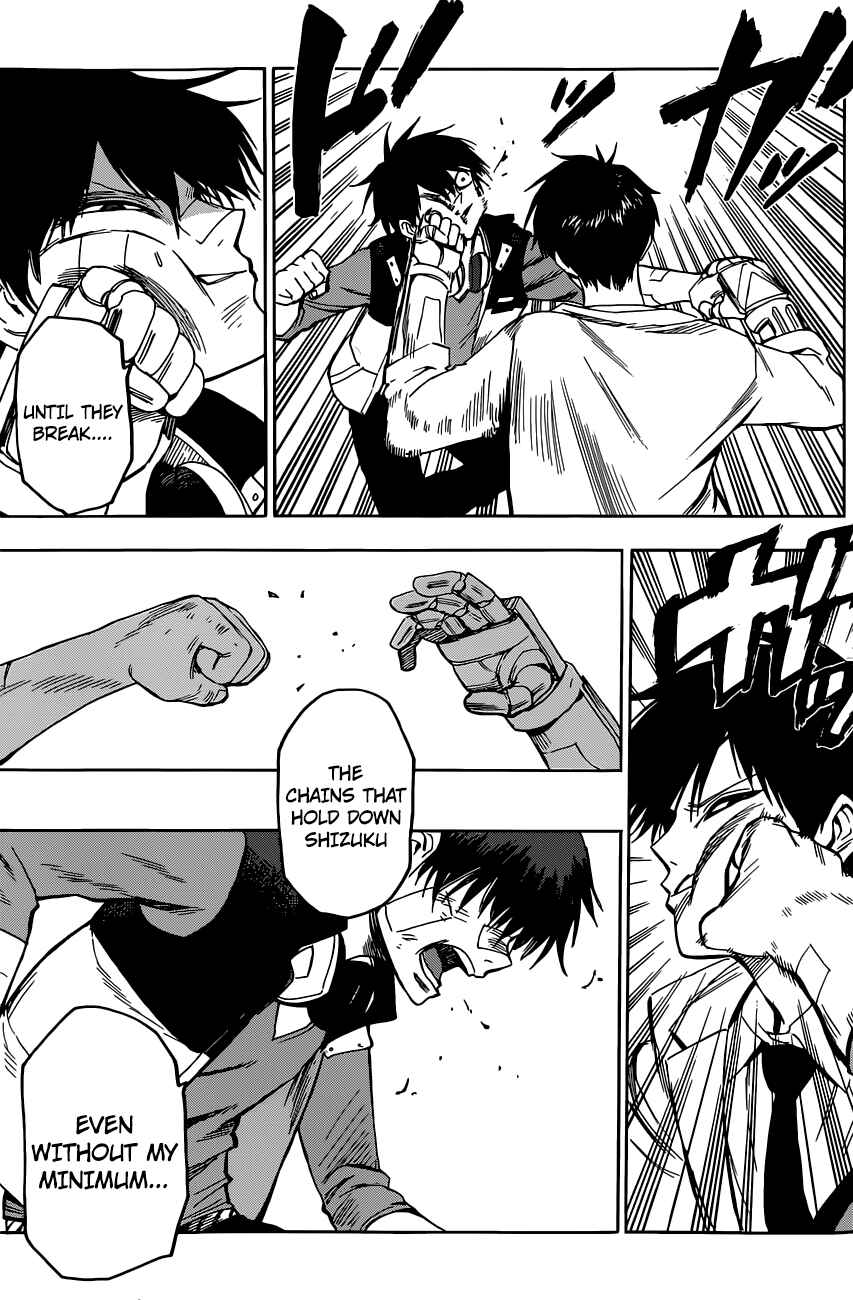 Page 10 Chapter 9 Hamatora