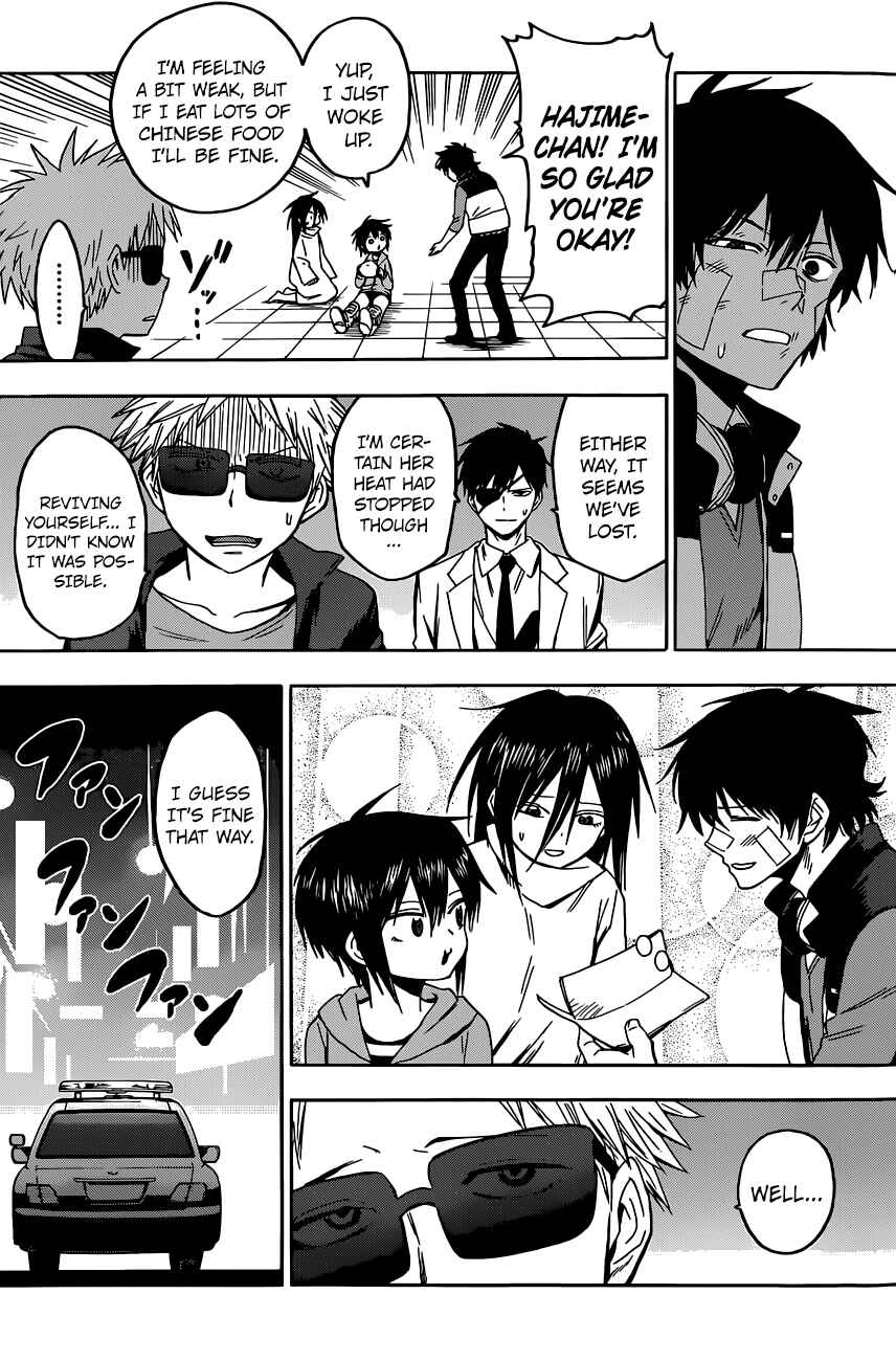 Page 14 Chapter 9 Hamatora