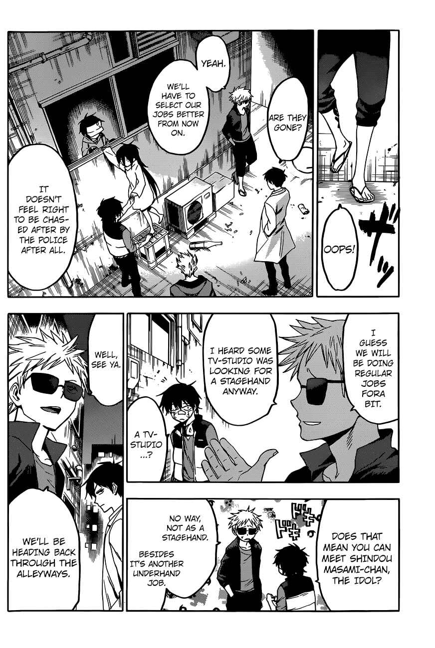 Page 15 Chapter 9 Hamatora