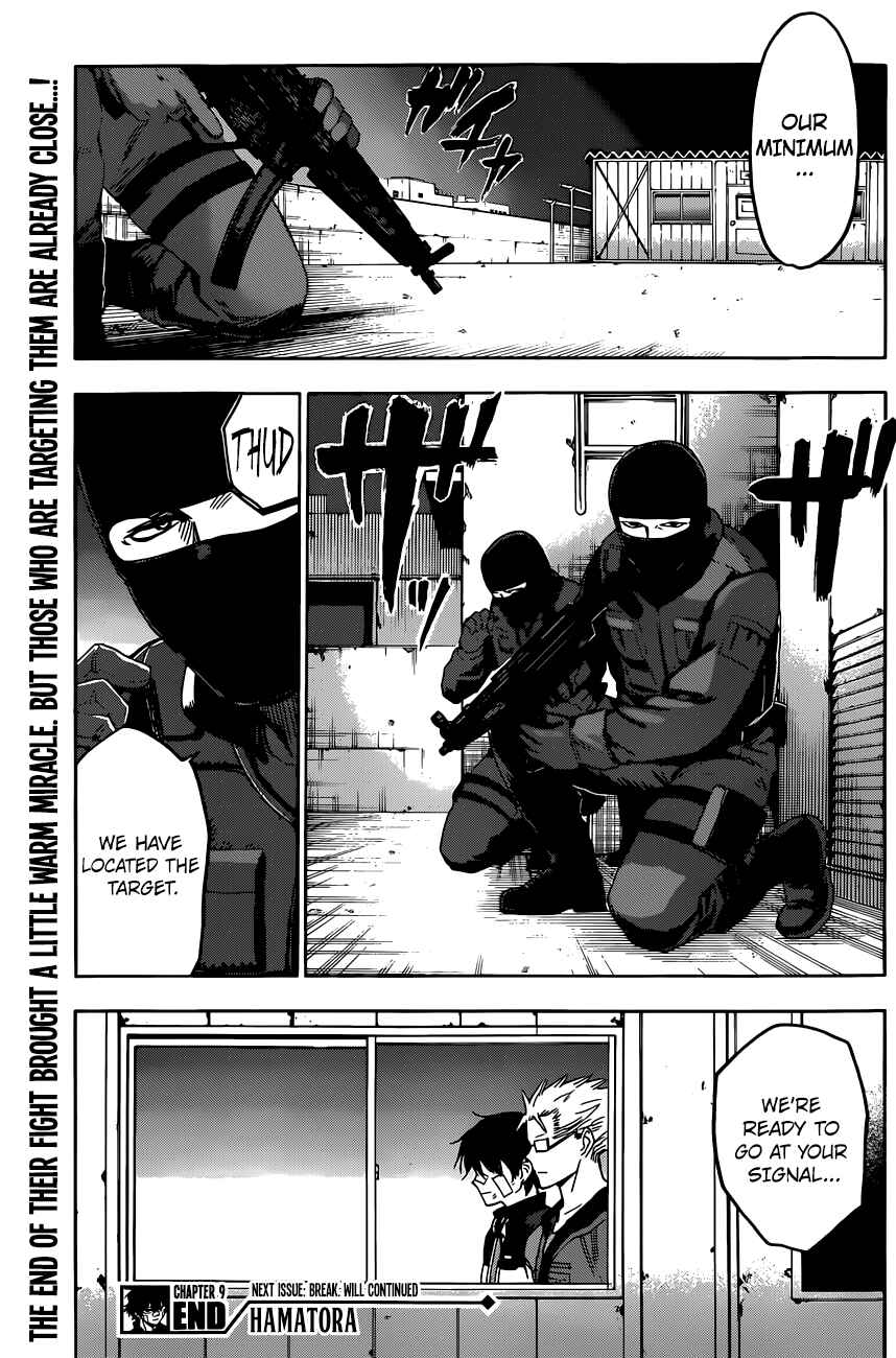 Page 20 Chapter 9 Hamatora