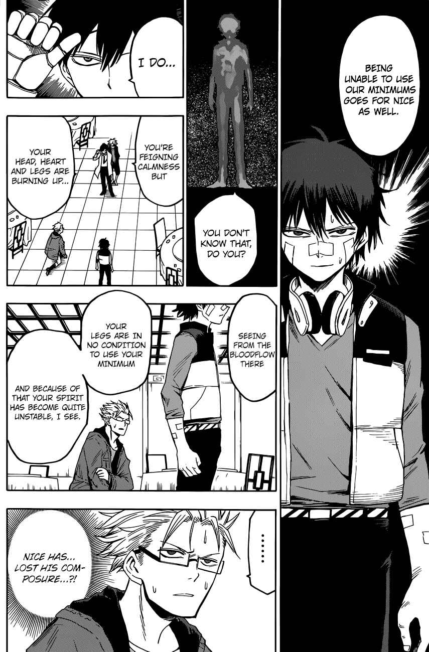 Page 3 Chapter 9 Hamatora
