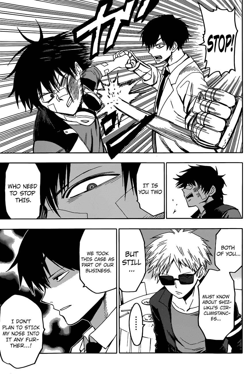 Page 8 Chapter 9 Hamatora
