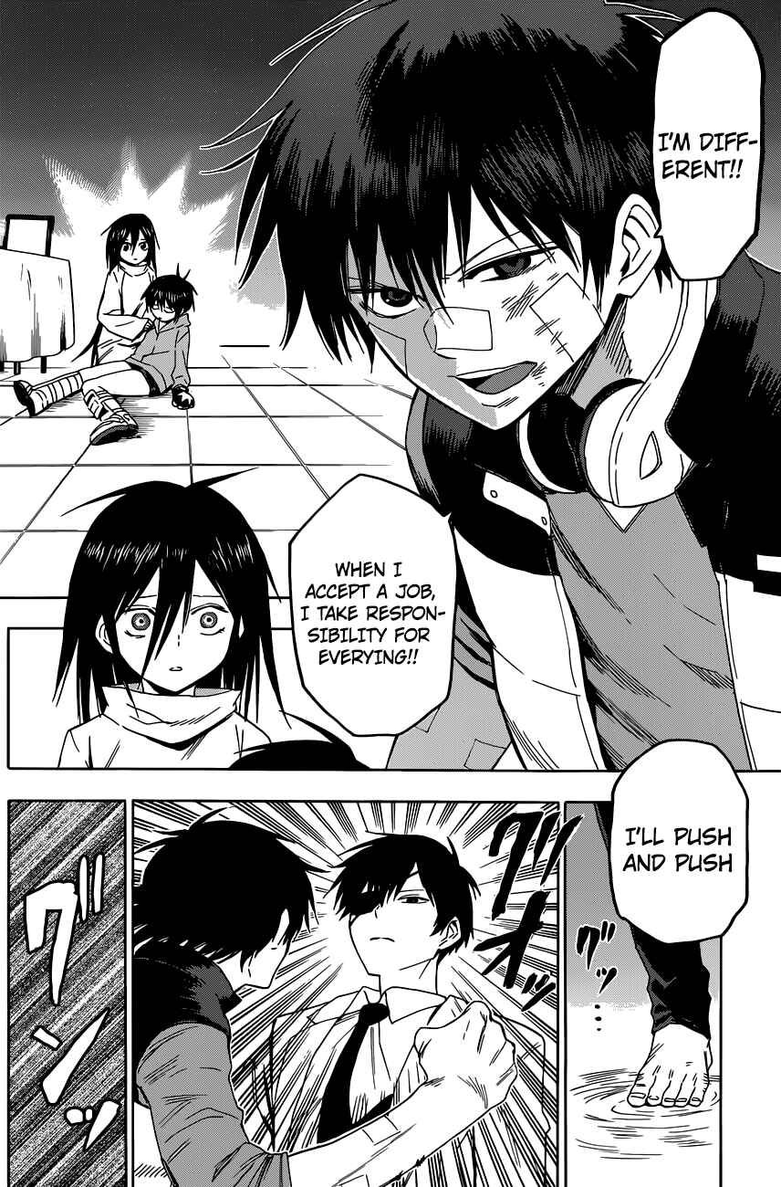 Page 9 Chapter 9 Hamatora