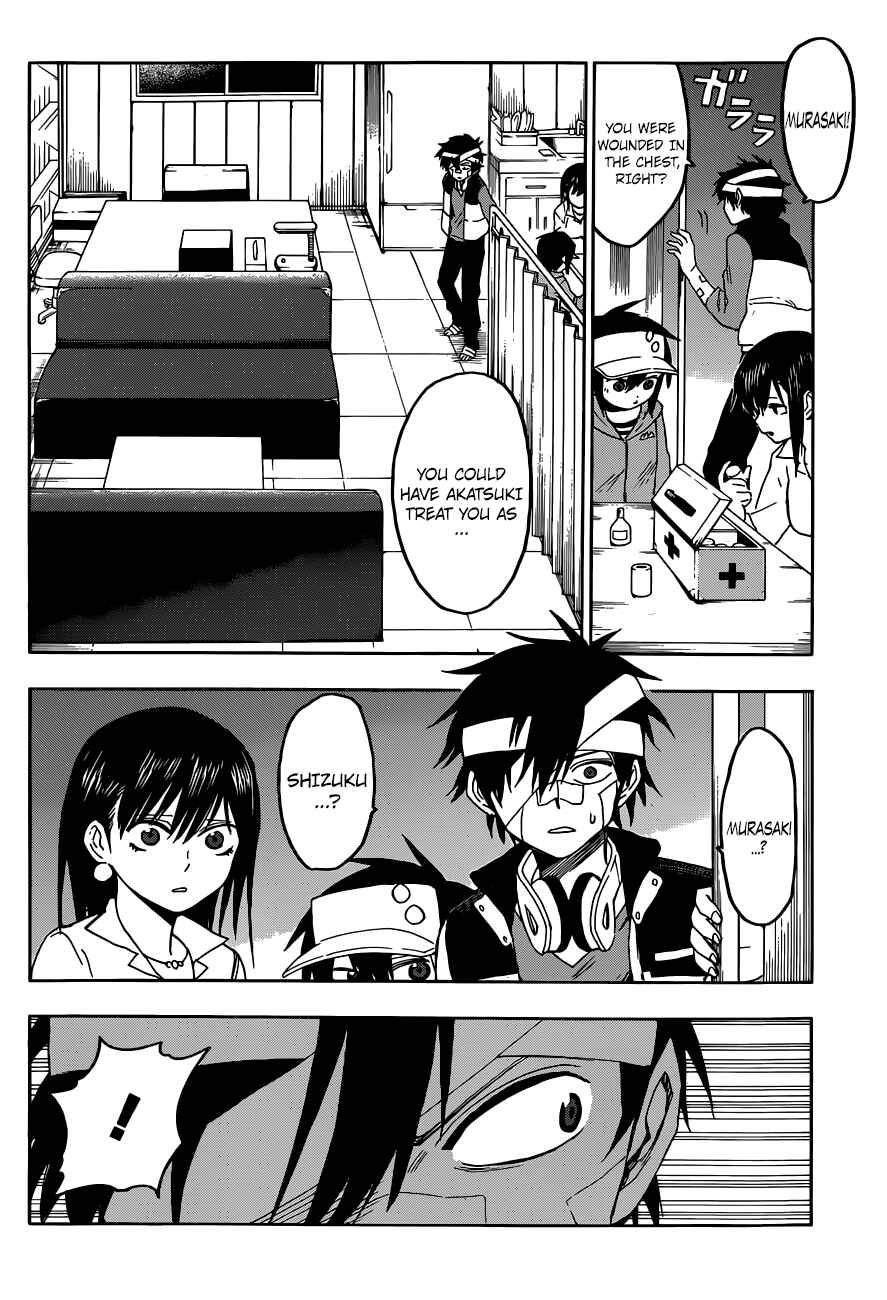 Page 11 Chapter 10 Hamatora
