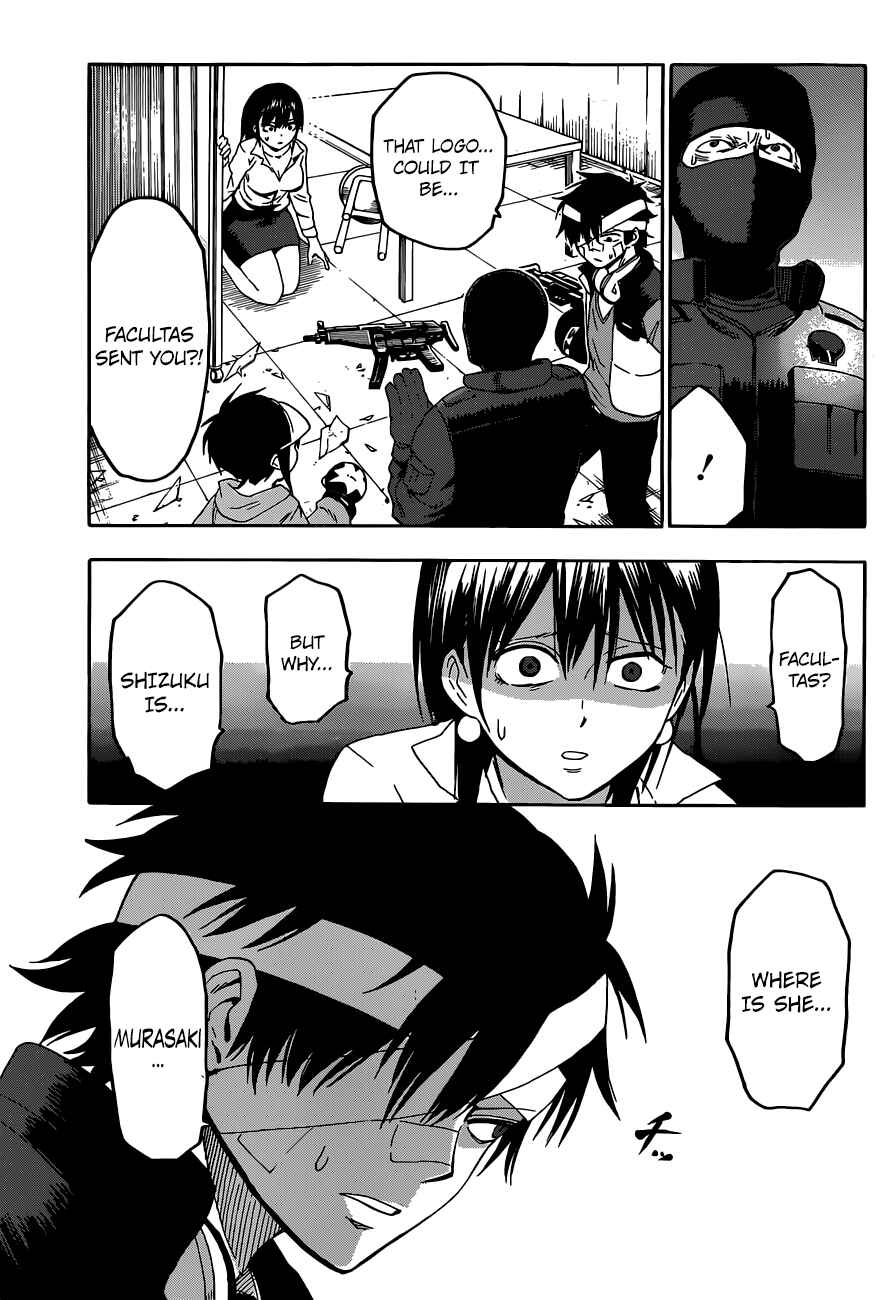 Page 16 Chapter 10 Hamatora