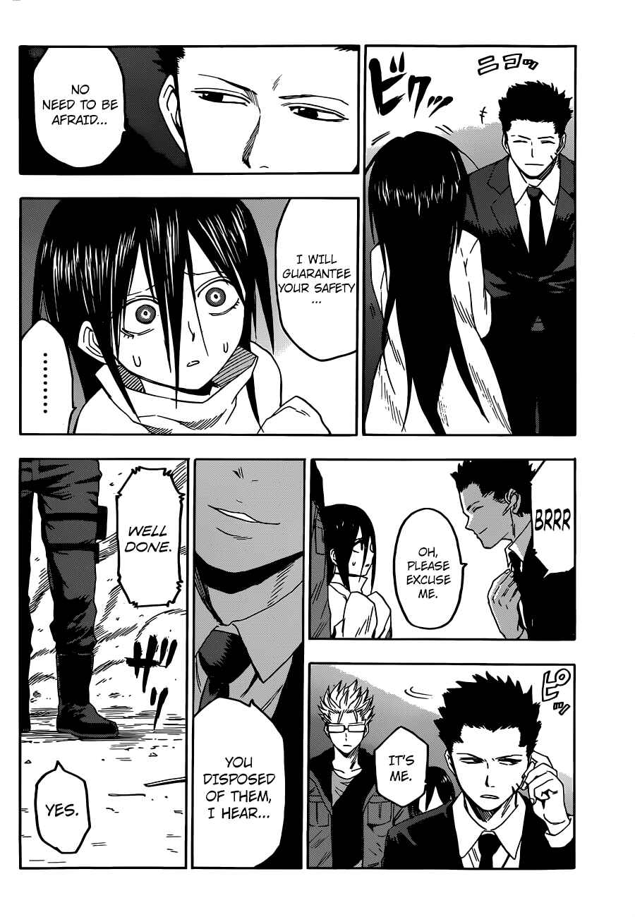 Page 19 Chapter 10 Hamatora