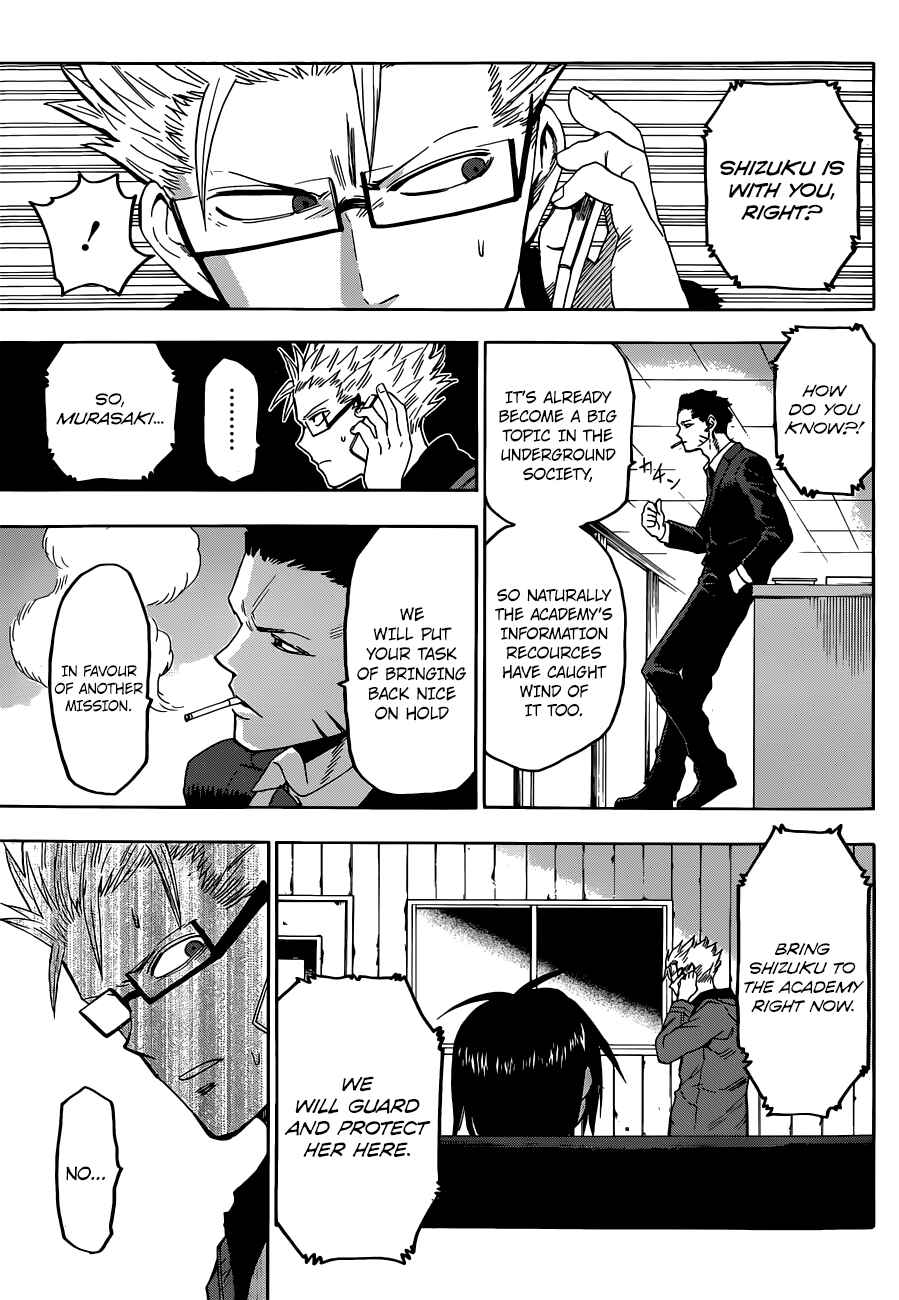 Page 4 Chapter 10 Hamatora