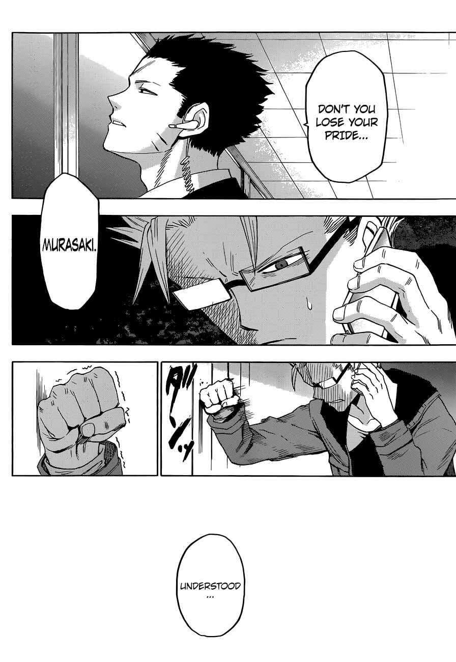Page 9 Chapter 10 Hamatora