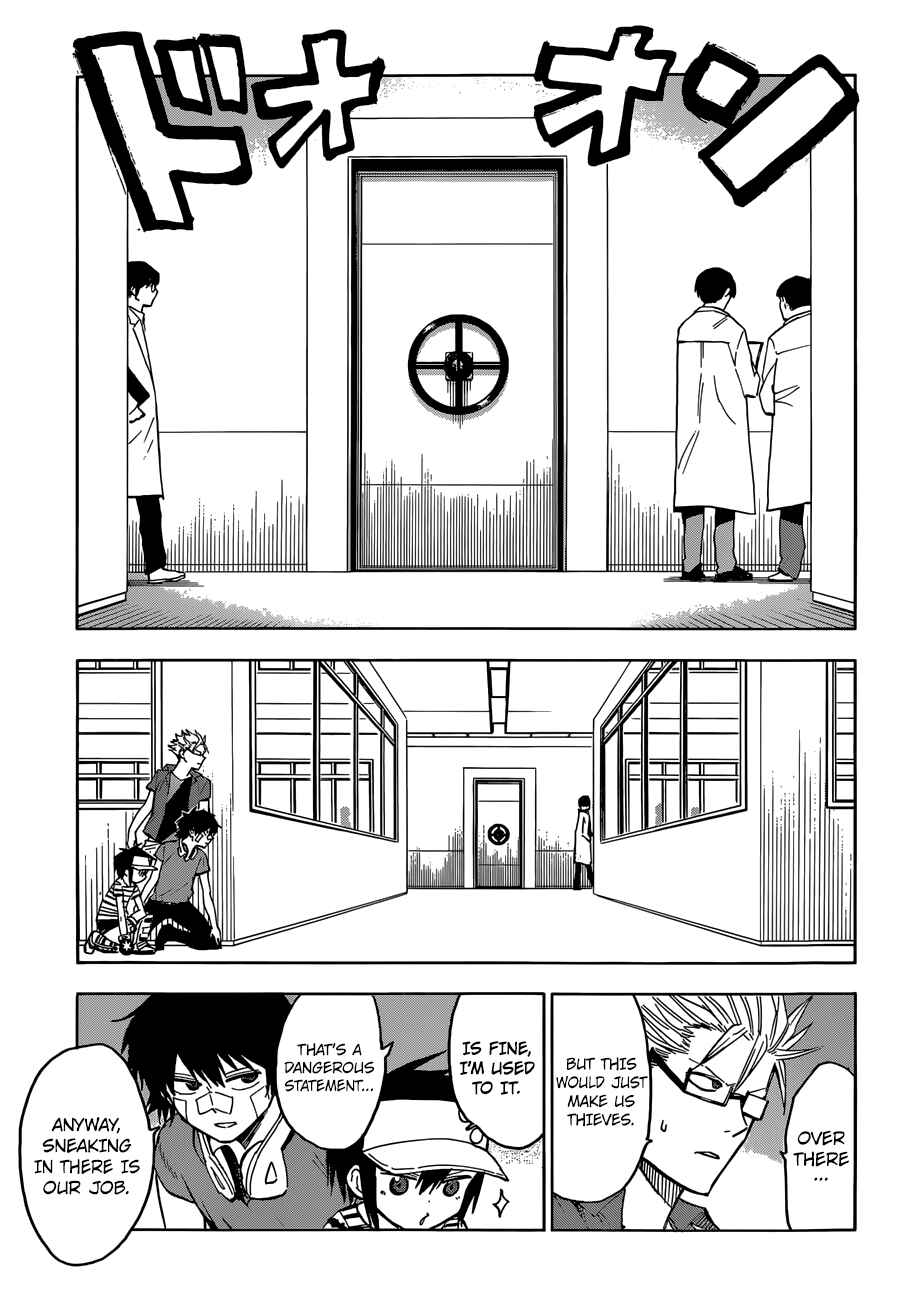 Page 11 Chapter 14 Hamatora