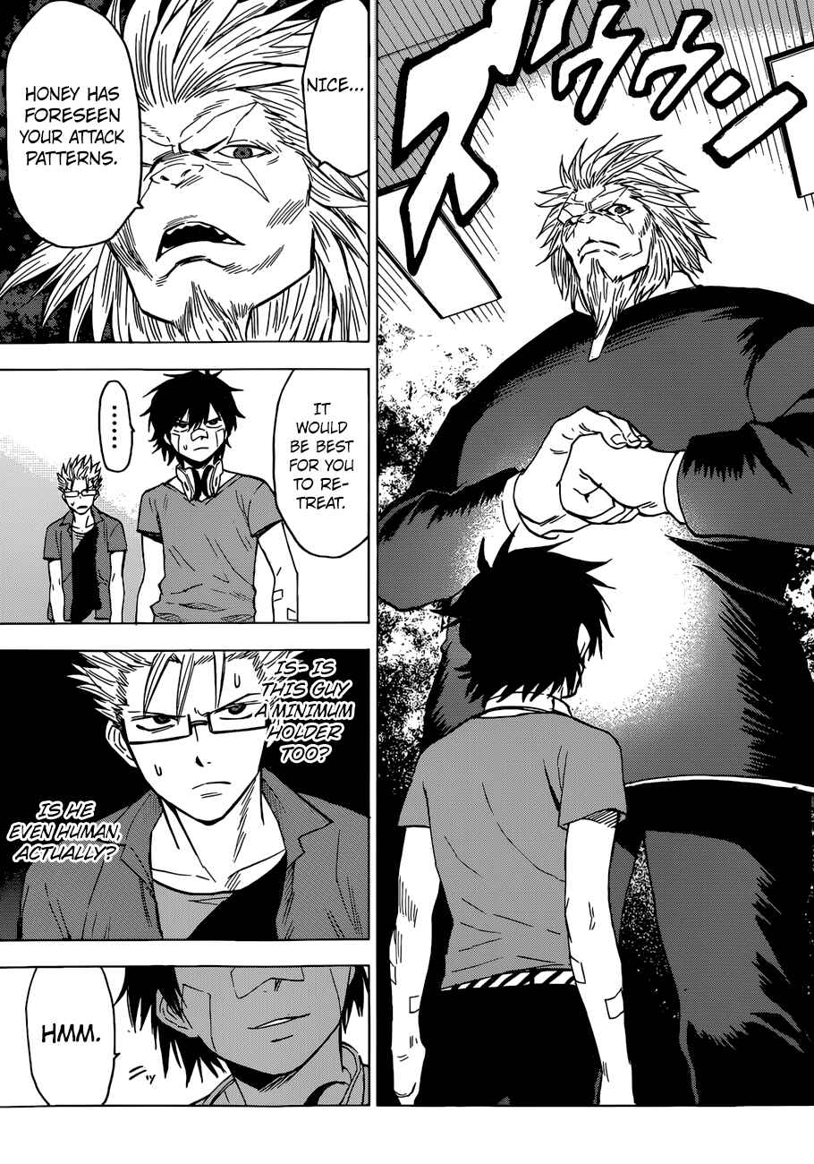 Page 21 Chapter 14 Hamatora