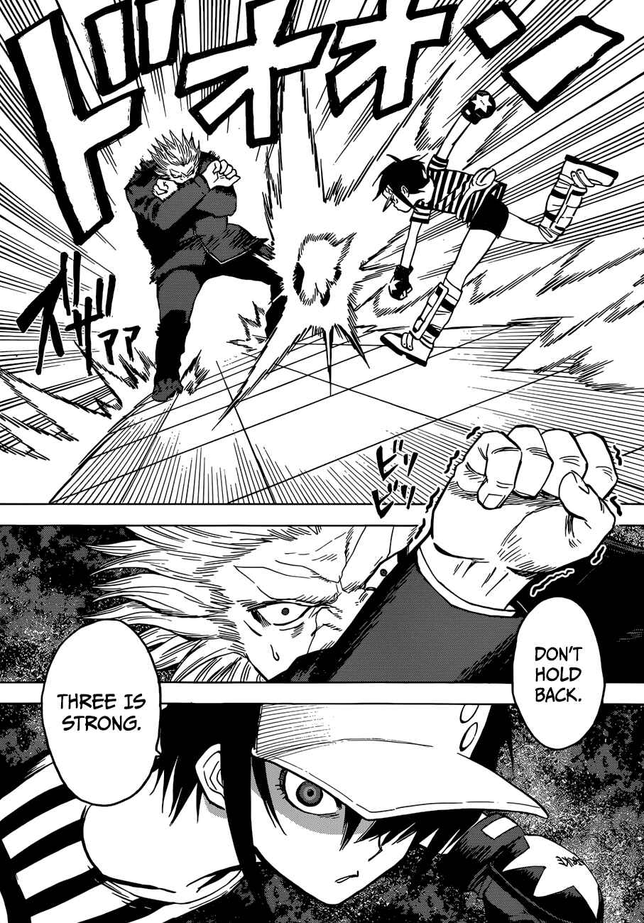 Page 23 Chapter 14 Hamatora