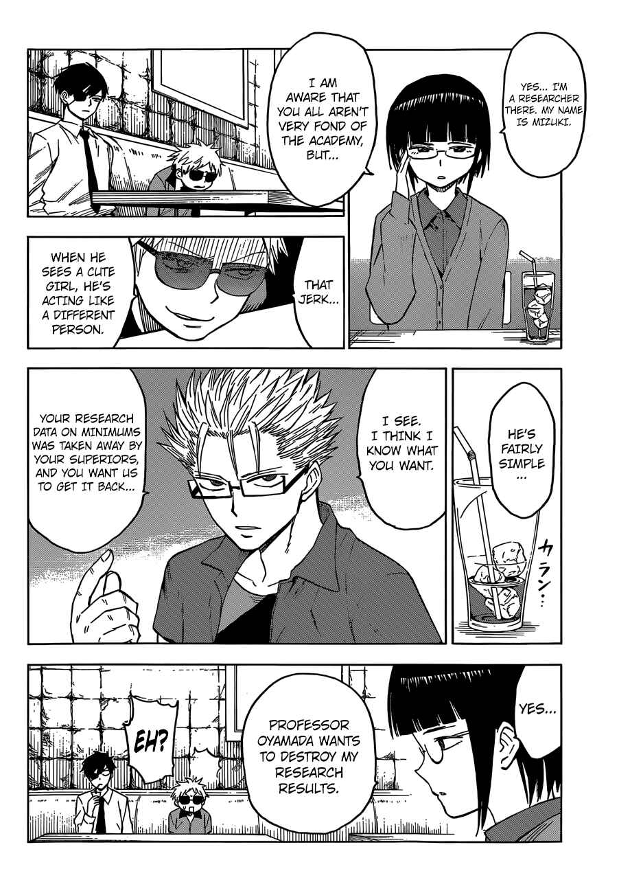 Page 6 Chapter 14 Hamatora