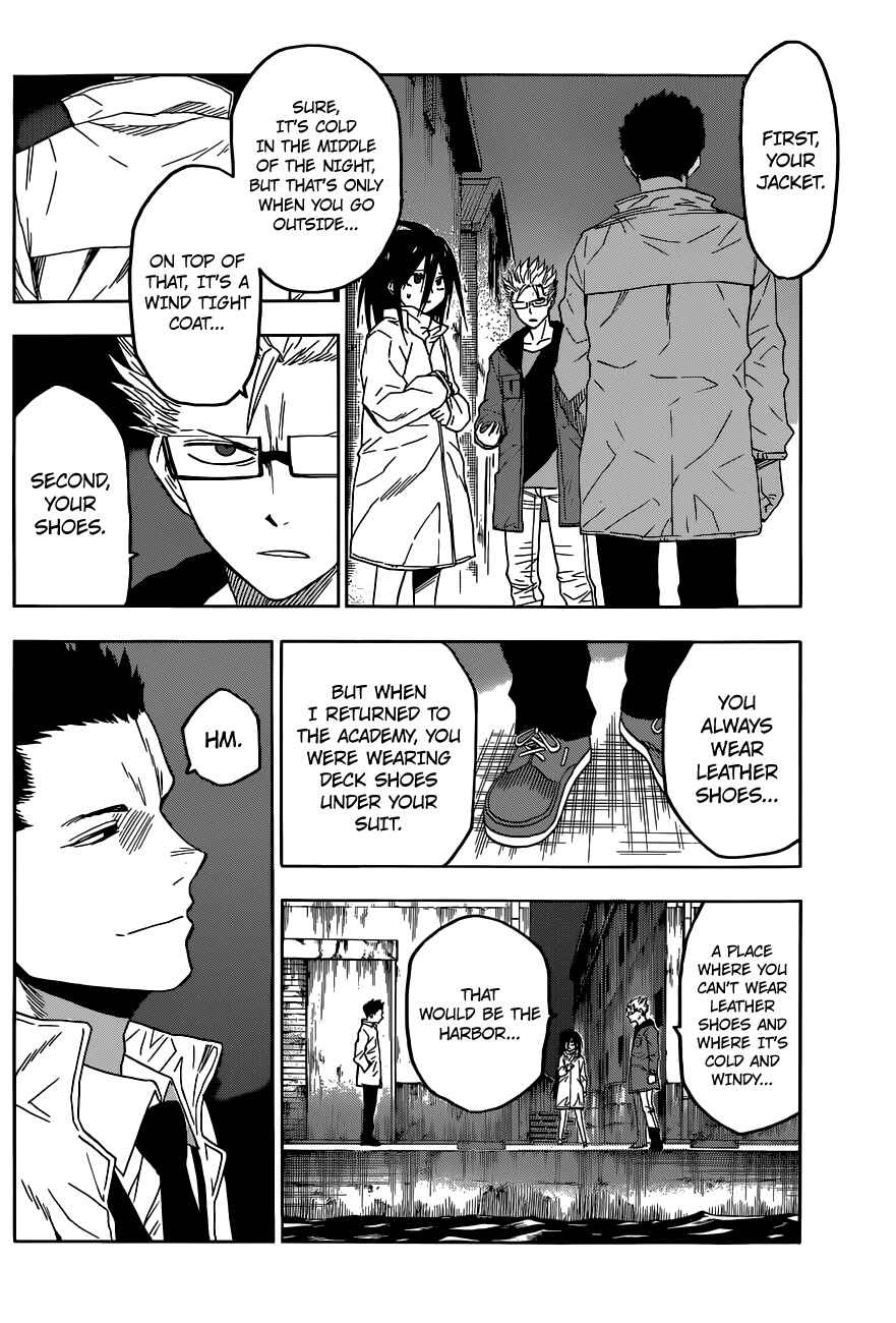 Page 15 Chapter 11 Hamatora