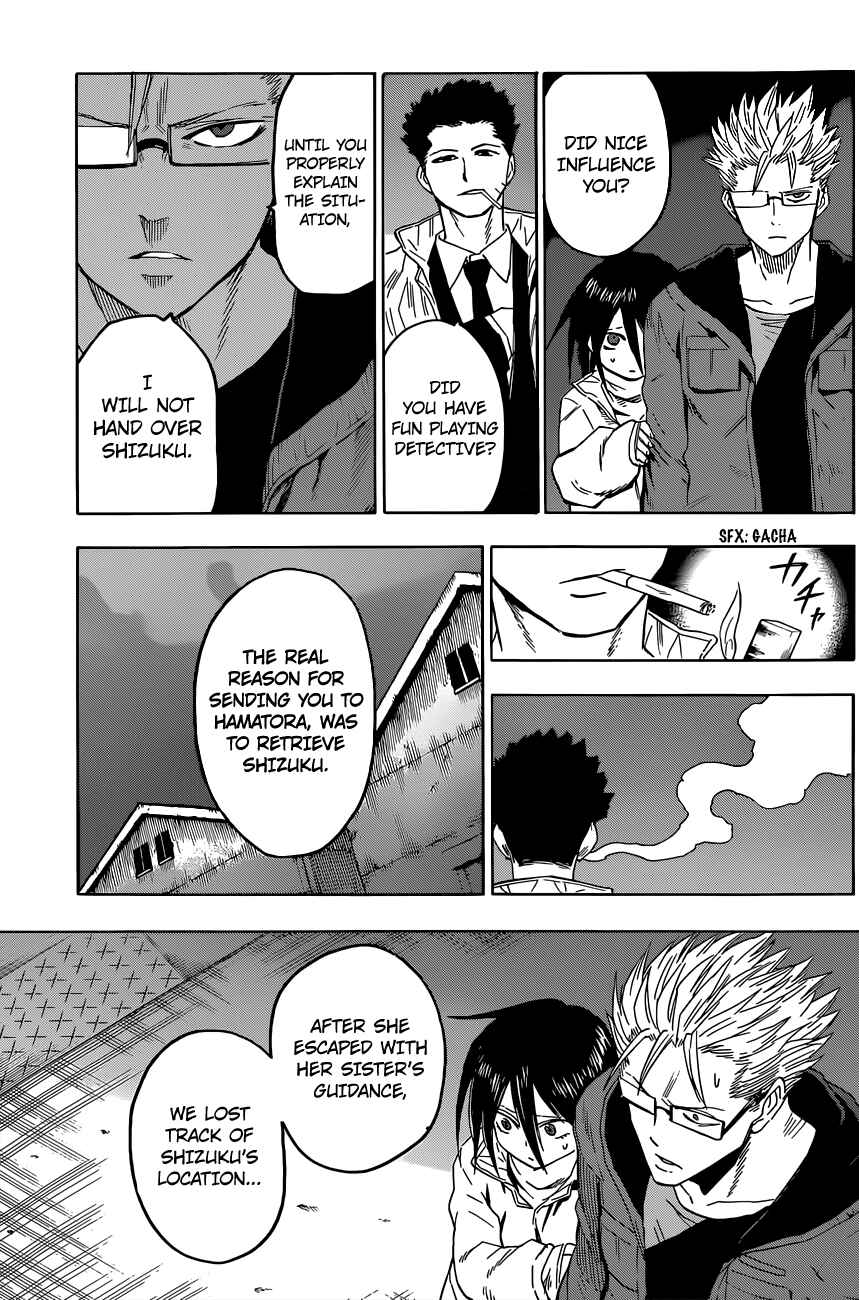 Page 16 Chapter 11 Hamatora
