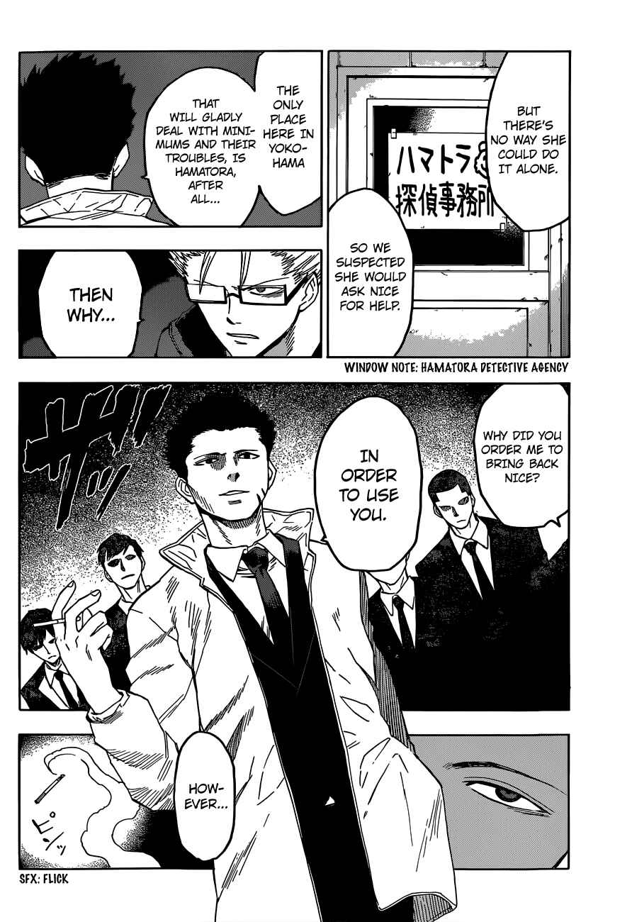 Page 17 Chapter 11 Hamatora