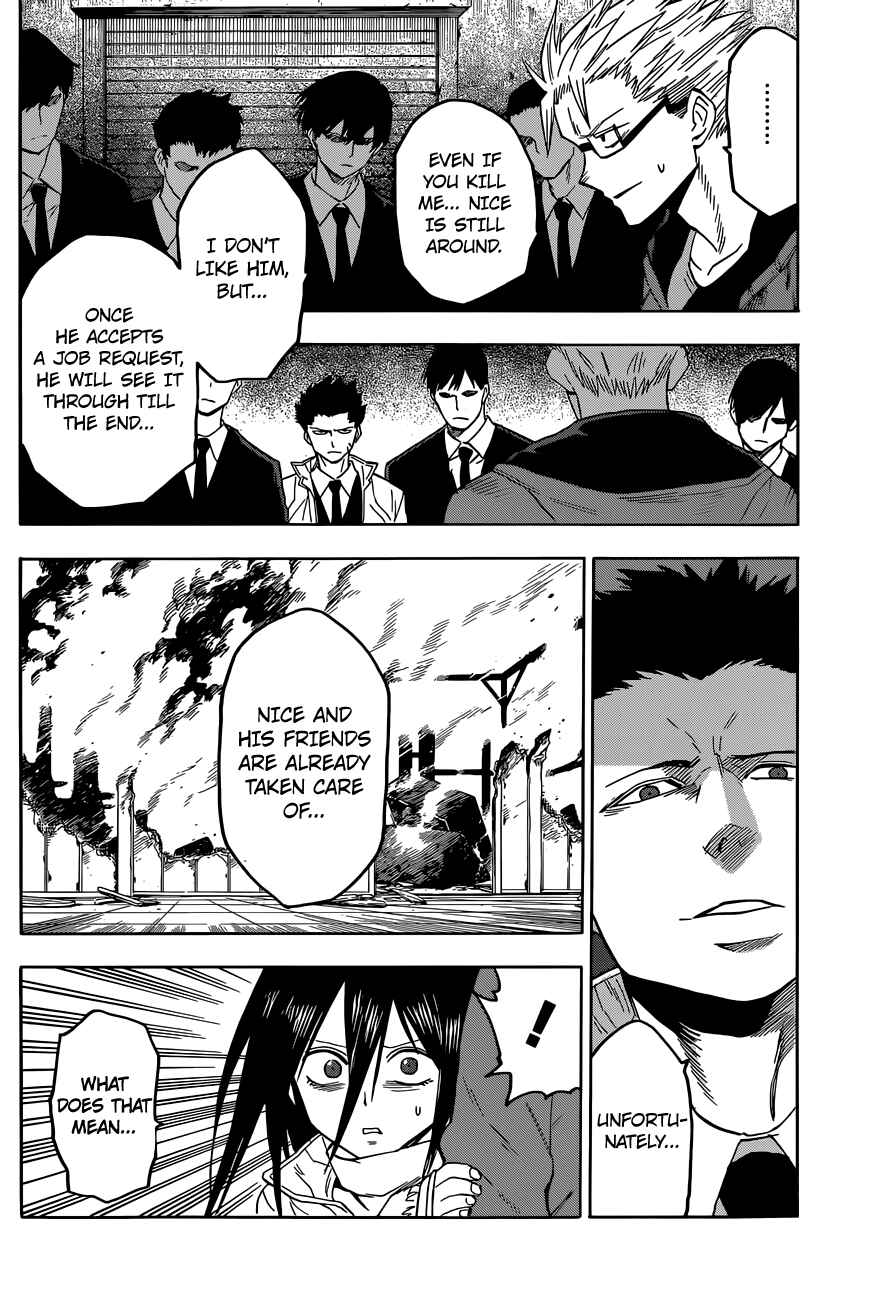 Page 19 Chapter 11 Hamatora