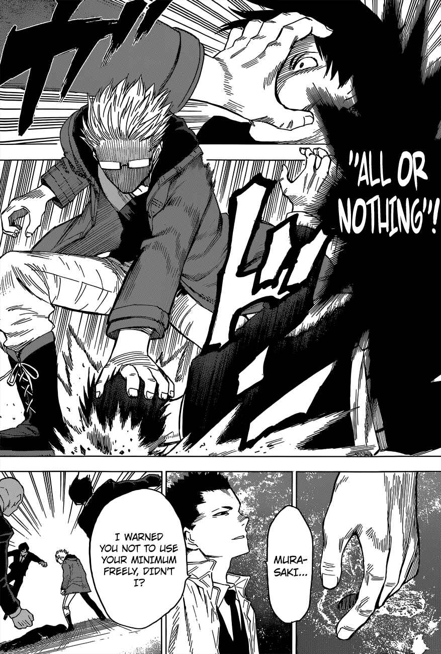 Page 23 Chapter 11 Hamatora