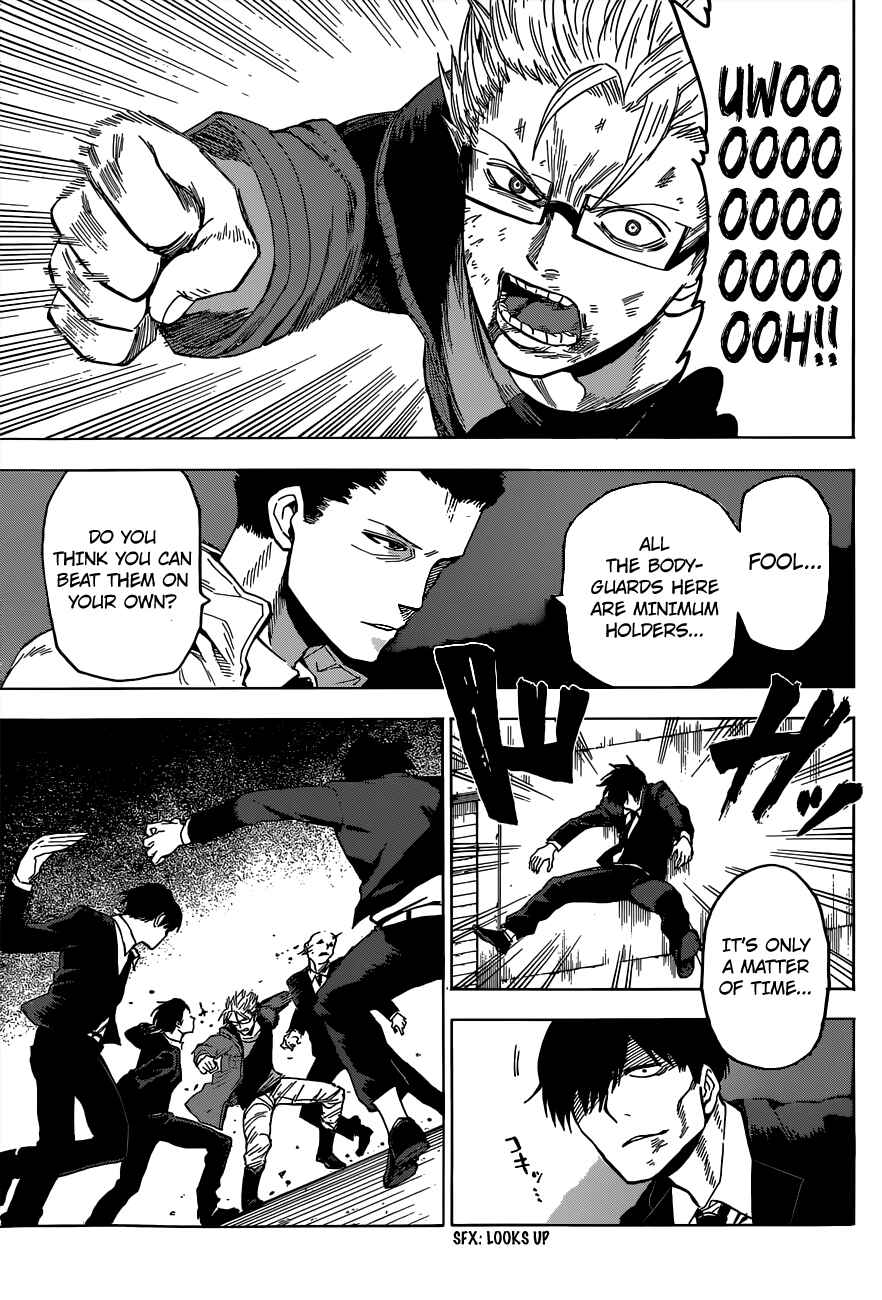 Page 26 Chapter 11 Hamatora