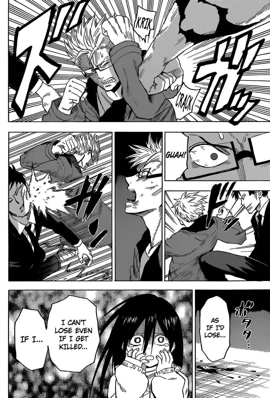 Page 27 Chapter 11 Hamatora