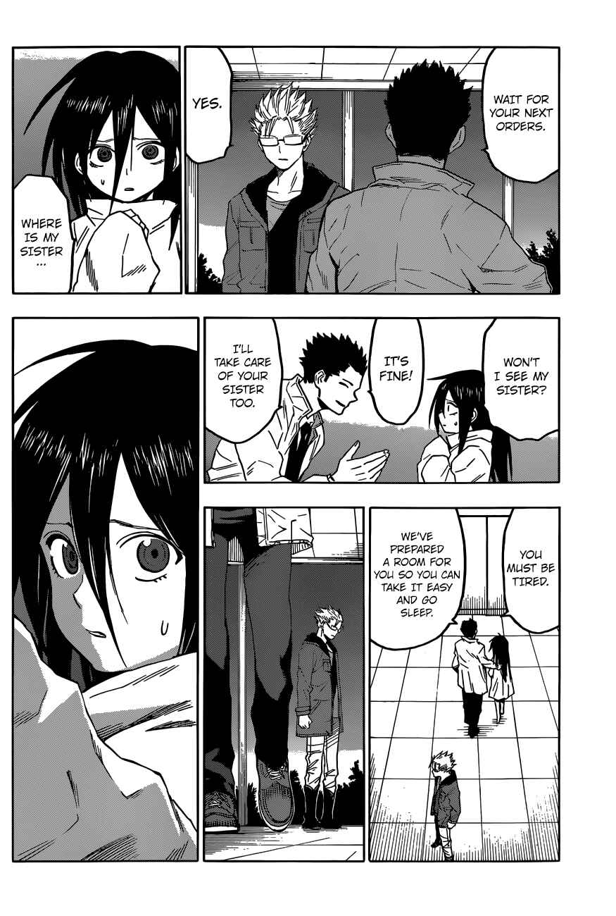 Page 6 Chapter 11 Hamatora