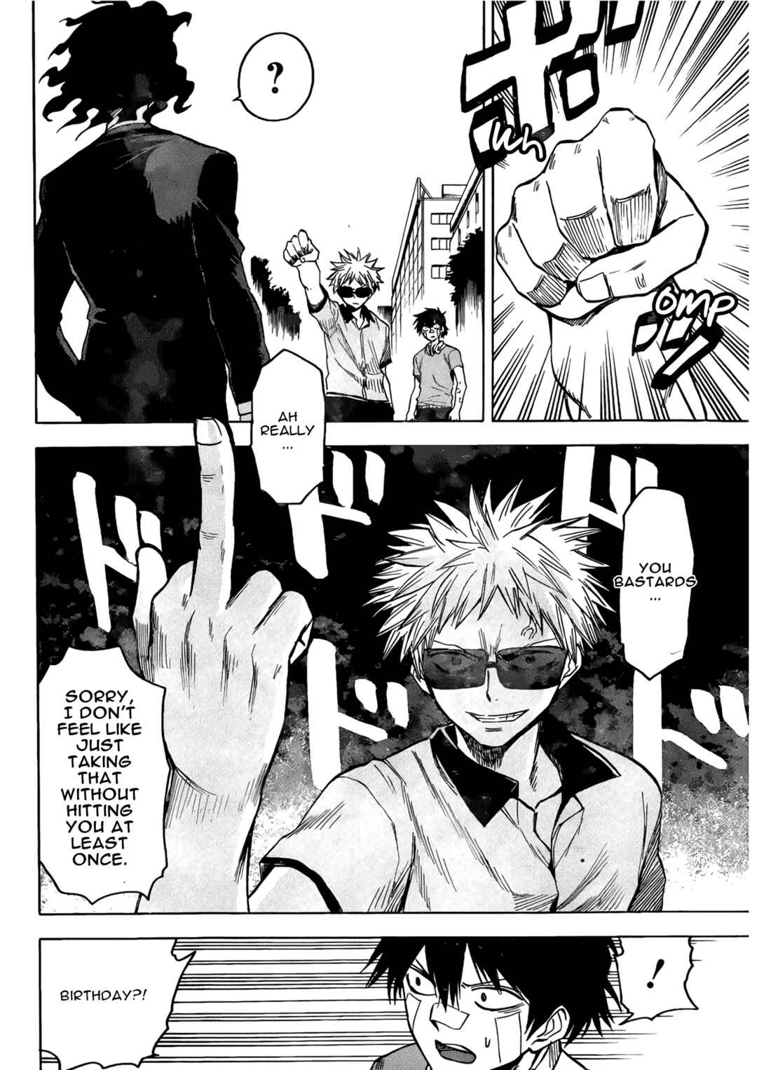 Page 12 Chapter 17 Hamatora