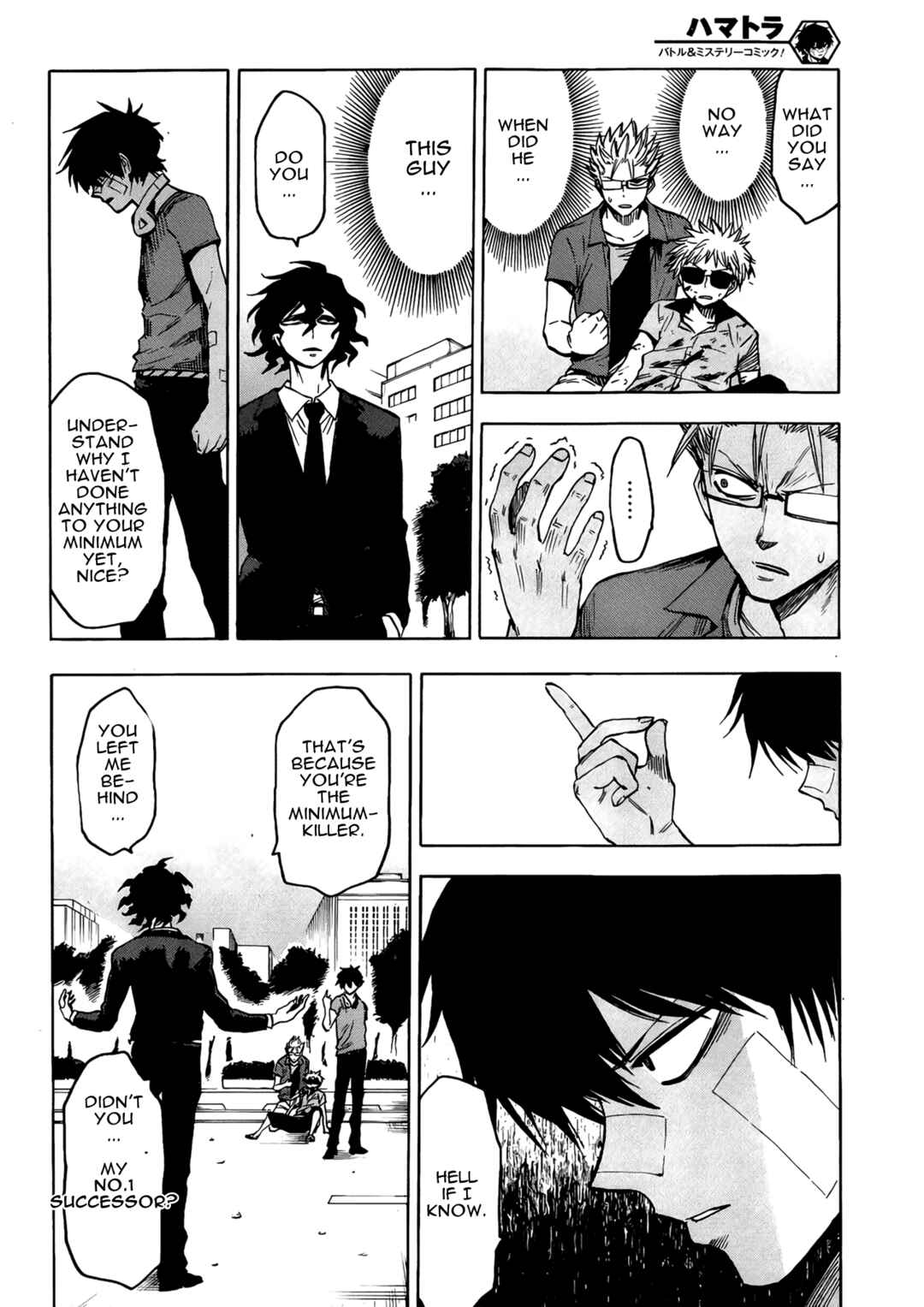 Page 18 Chapter 17 Hamatora