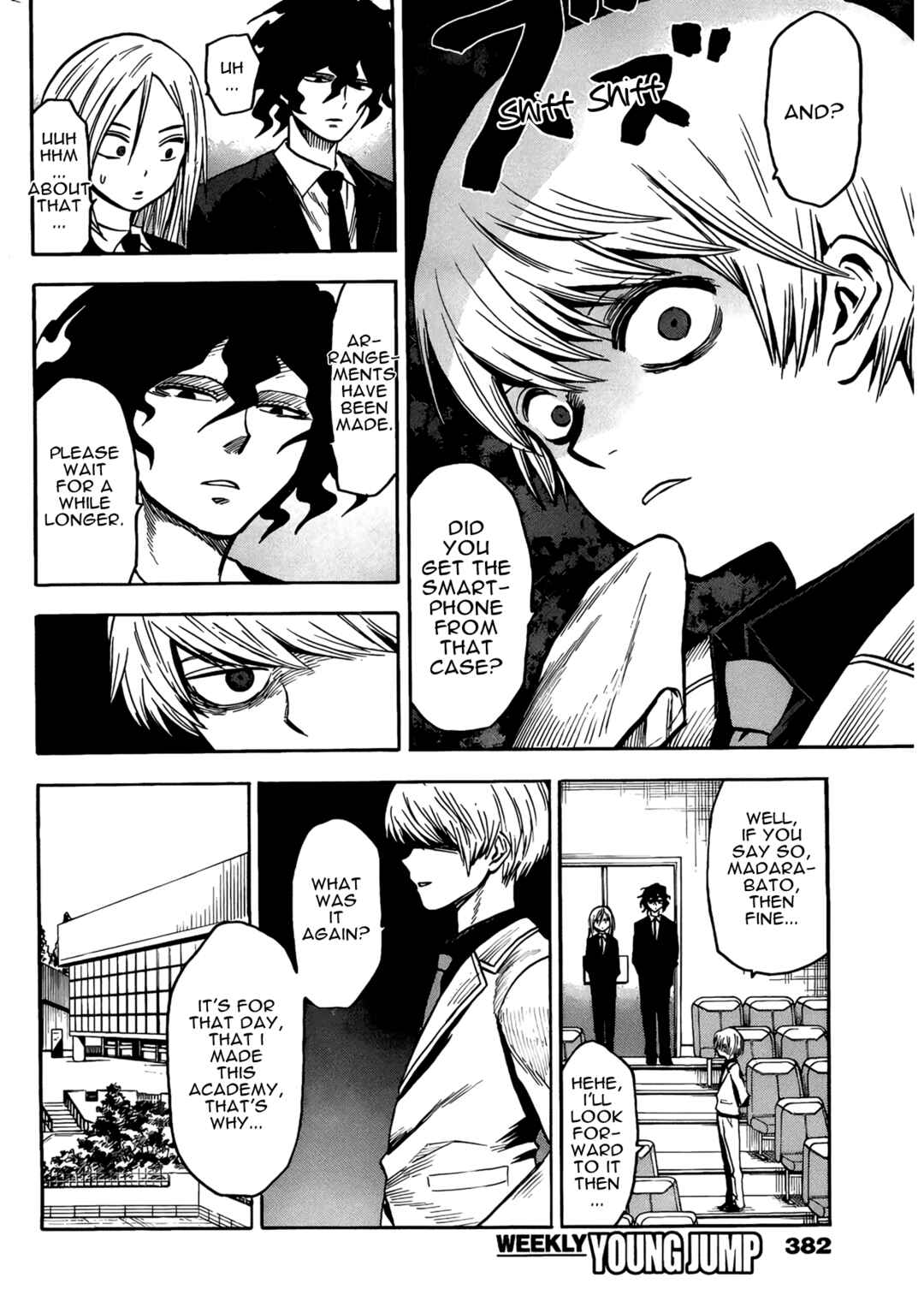 Page 2 Chapter 17 Hamatora