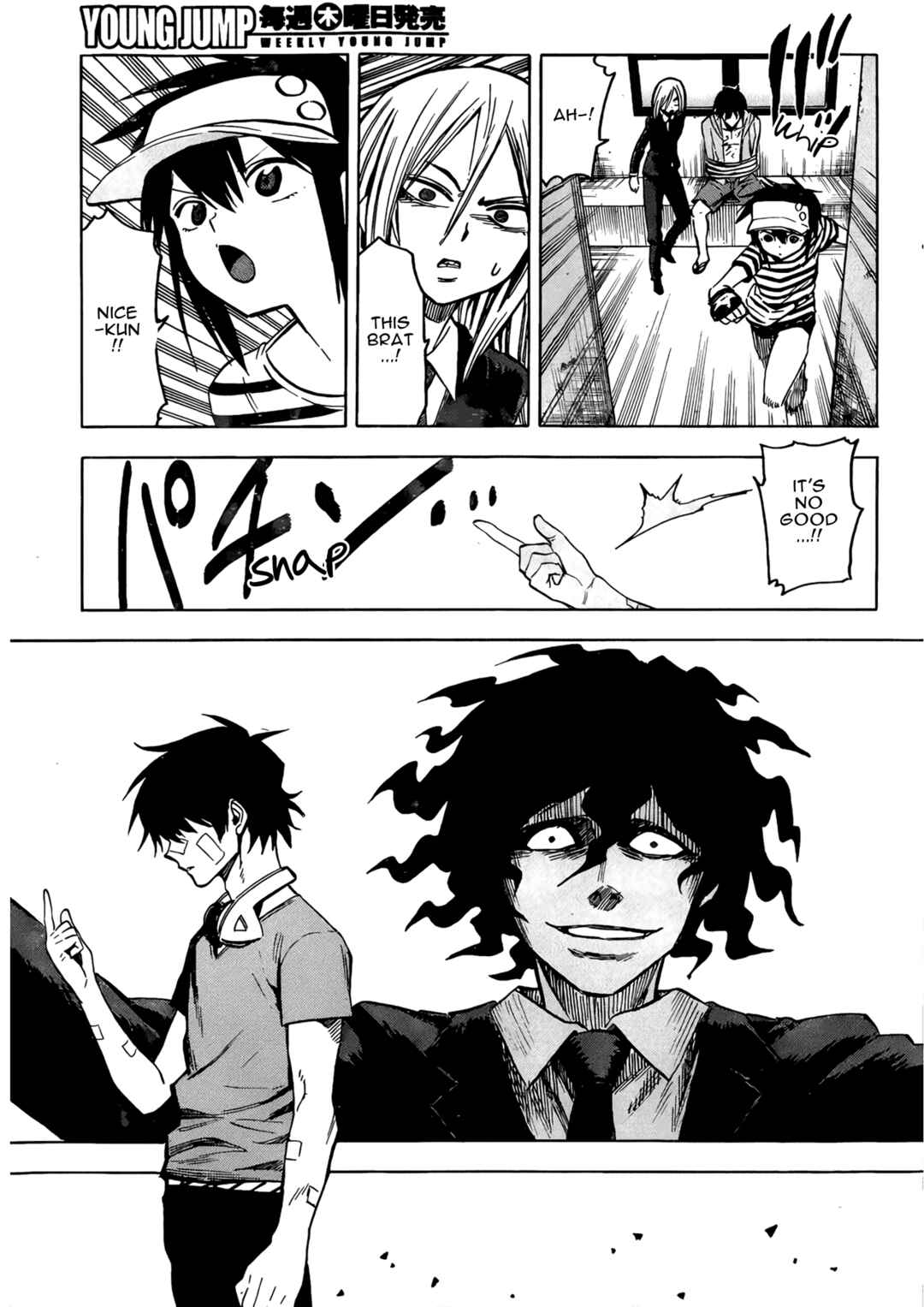 Page 21 Chapter 17 Hamatora