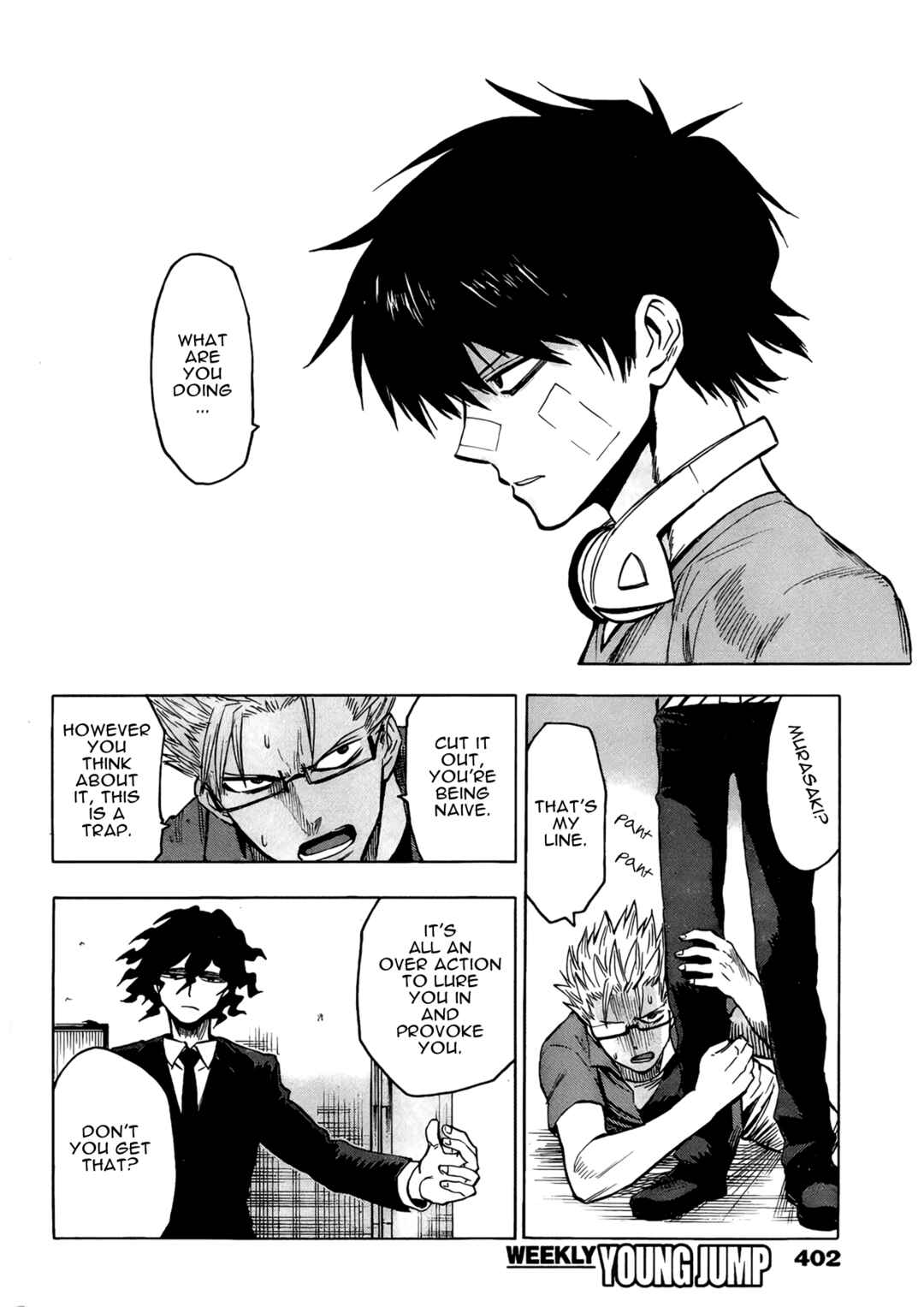 Page 22 Chapter 17 Hamatora