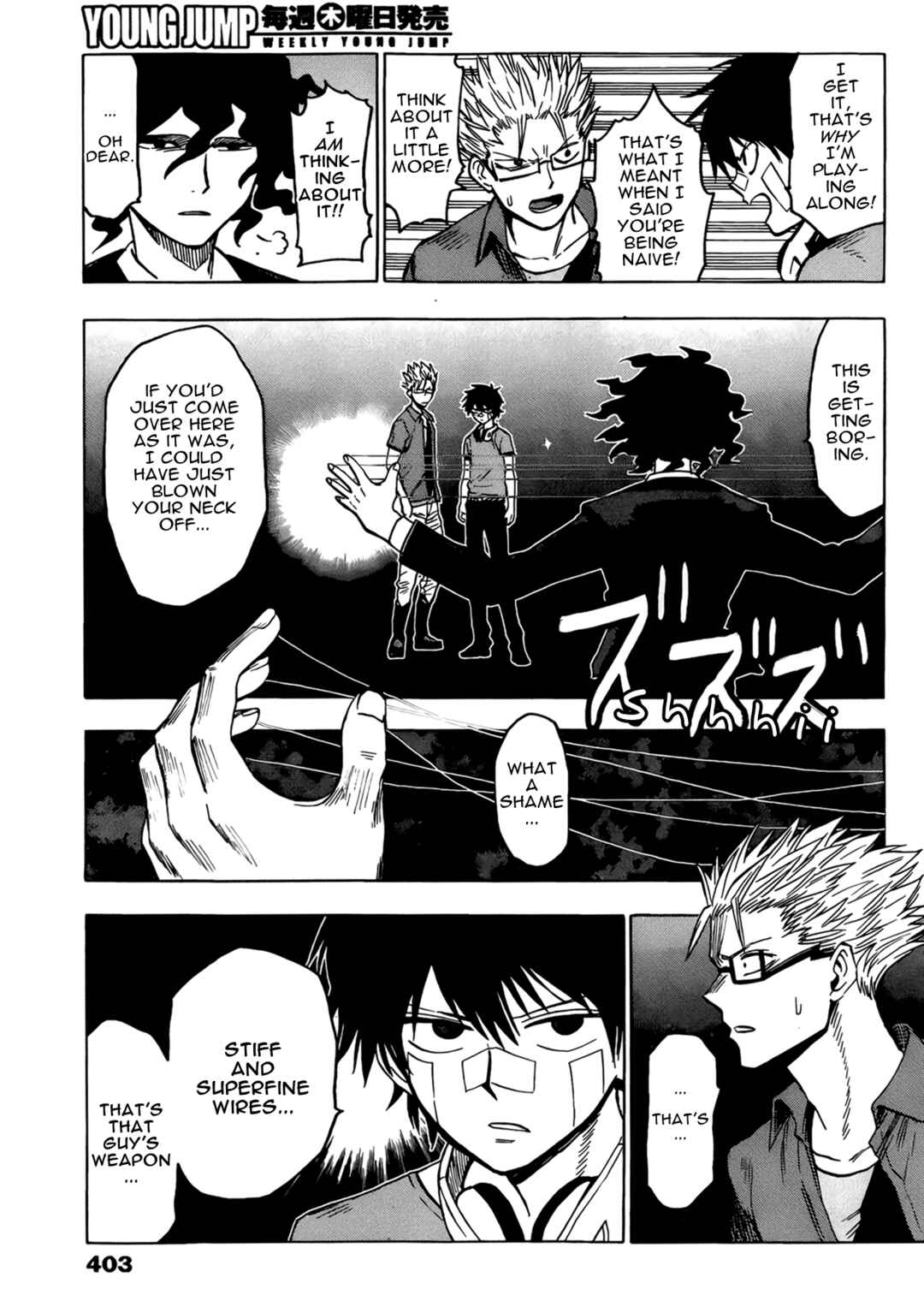 Page 23 Chapter 17 Hamatora
