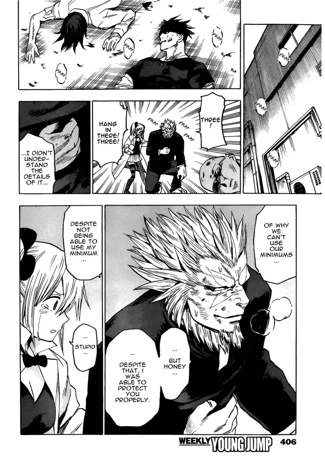 Page 26 Chapter 17 Hamatora