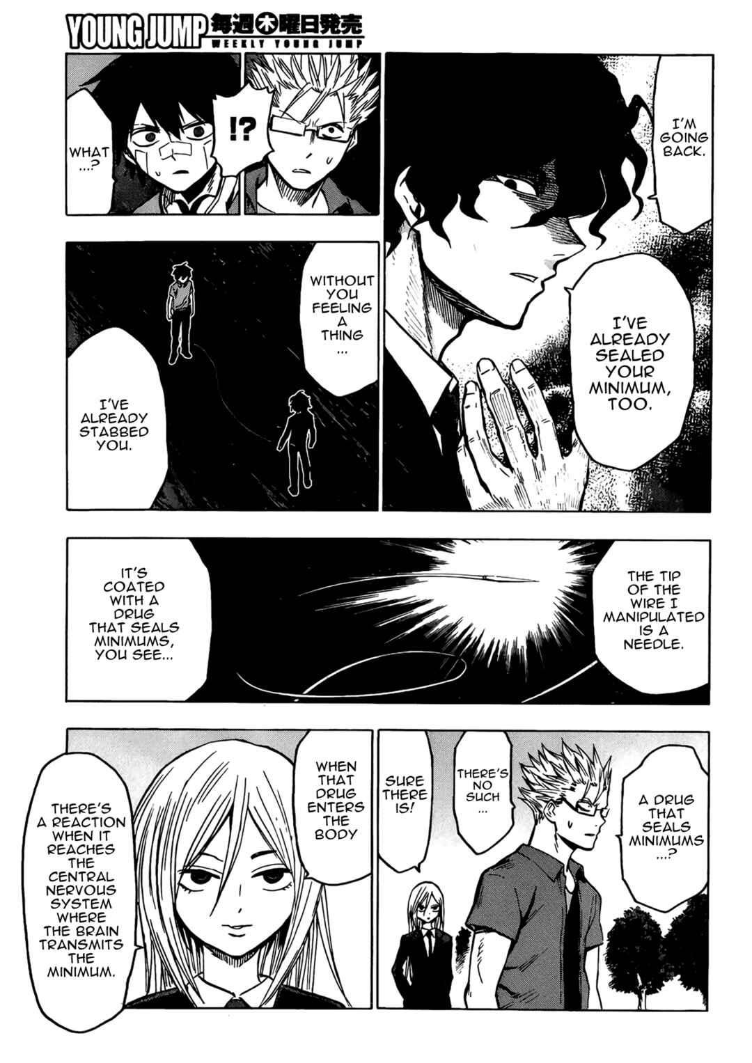 Page 29 Chapter 17 Hamatora