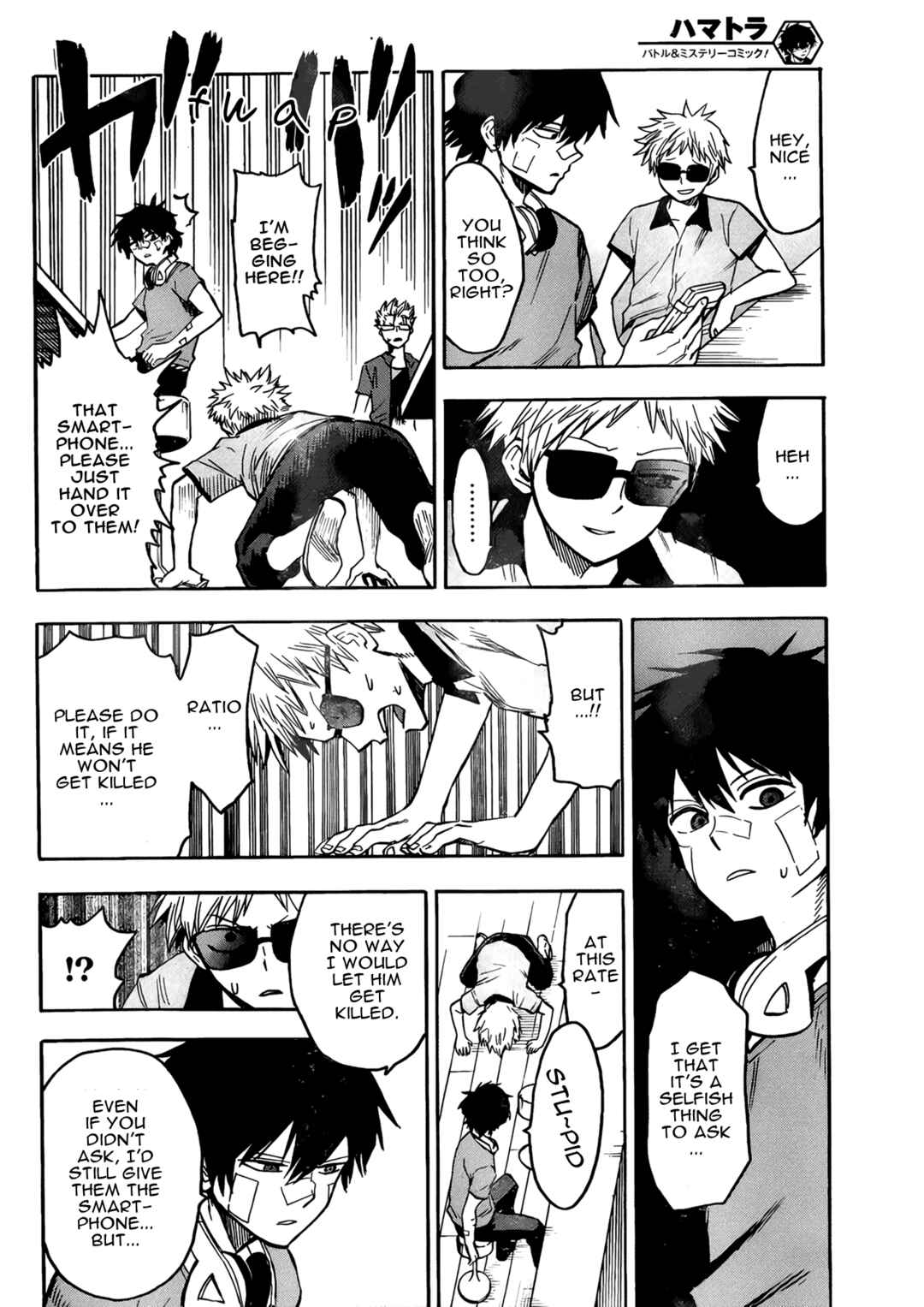 Page 4 Chapter 17 Hamatora