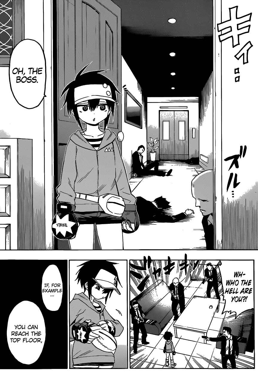 Page 13 Chapter 5 Hamatora