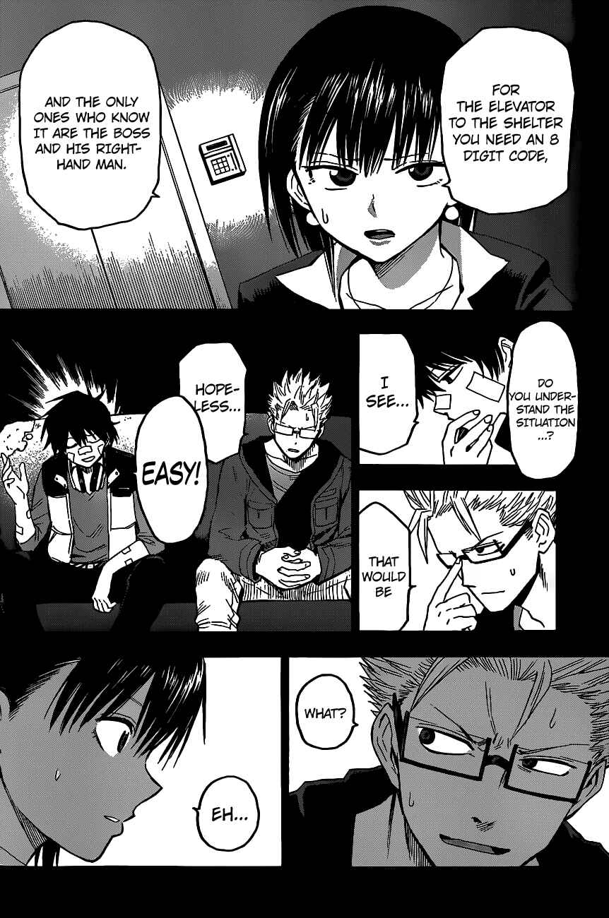 Page 14 Chapter 5 Hamatora