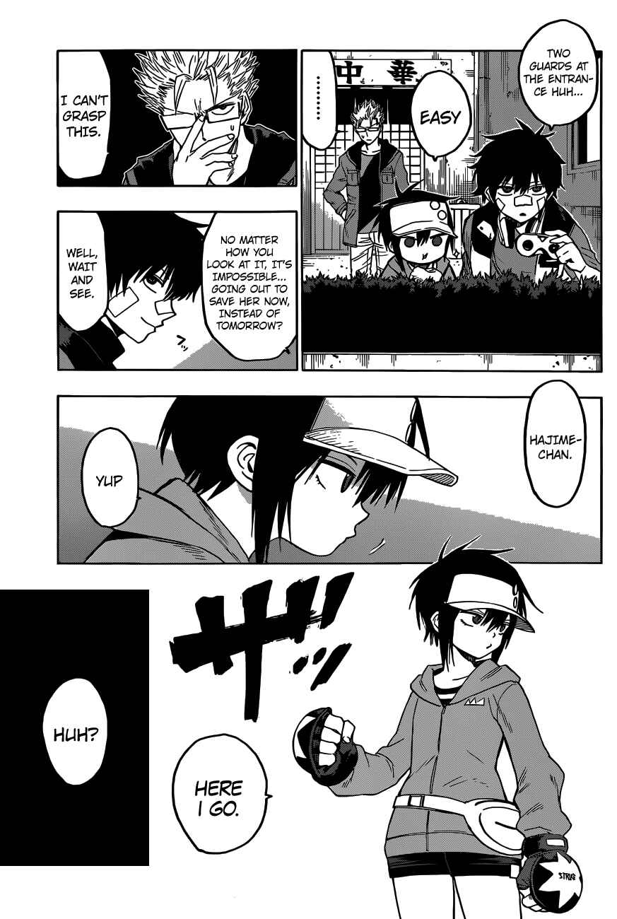 Page 7 Chapter 5 Hamatora