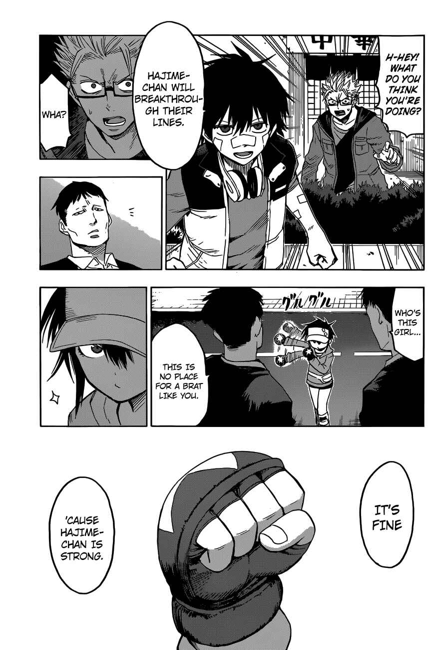 Page 9 Chapter 5 Hamatora