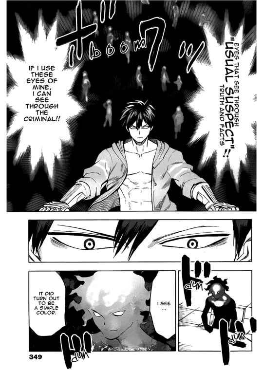 Page 19 Chapter 16 Hamatora