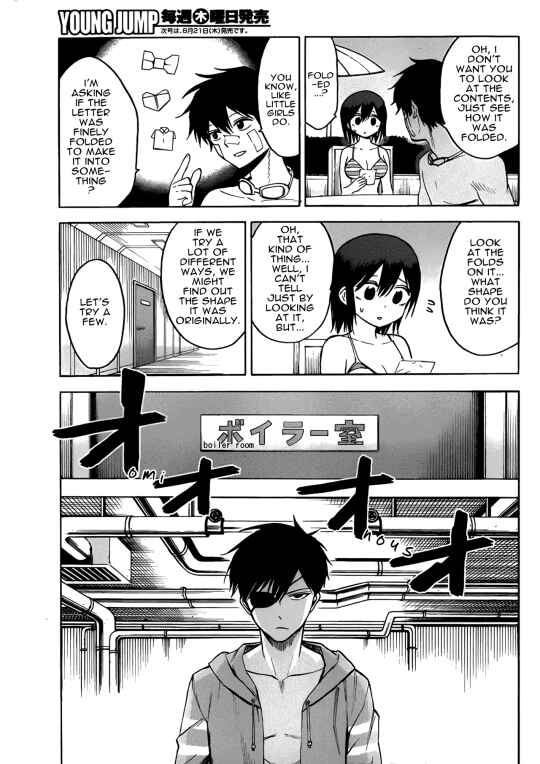 Page 21 Chapter 16 Hamatora