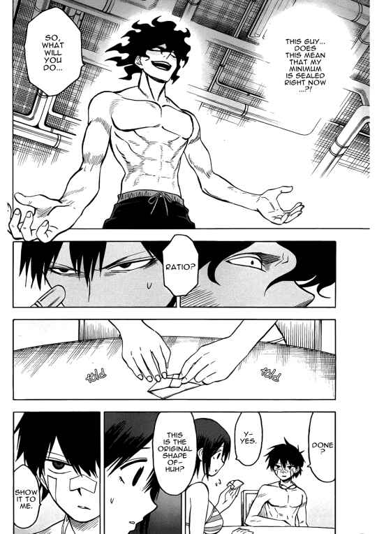 Page 24 Chapter 16 Hamatora