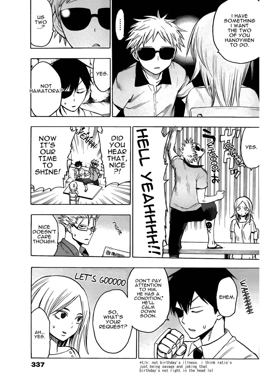 Page 7 Chapter 16 Hamatora