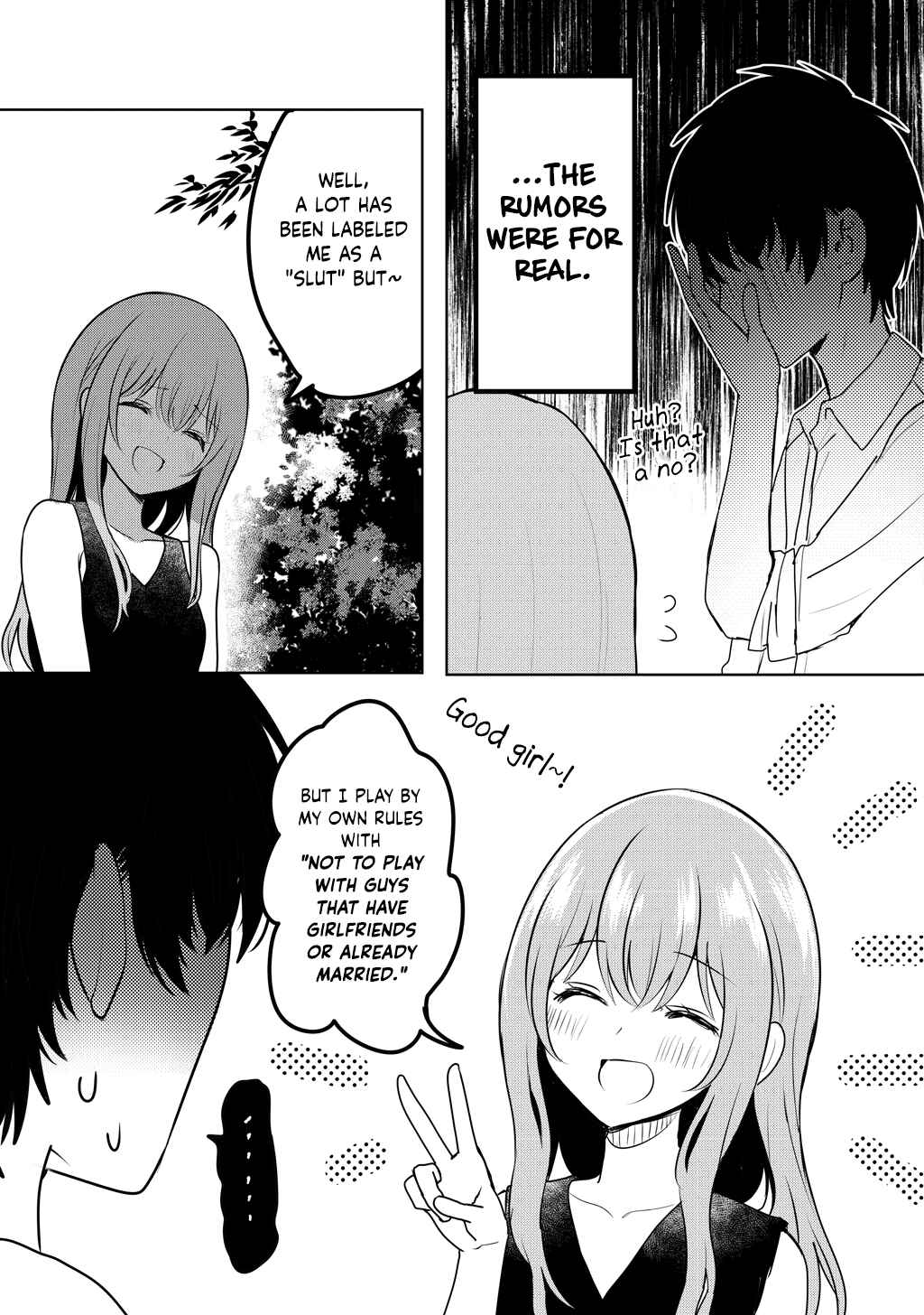 Page 3 Chapter 7 Onna no Hadaka wo Nama de Mitai