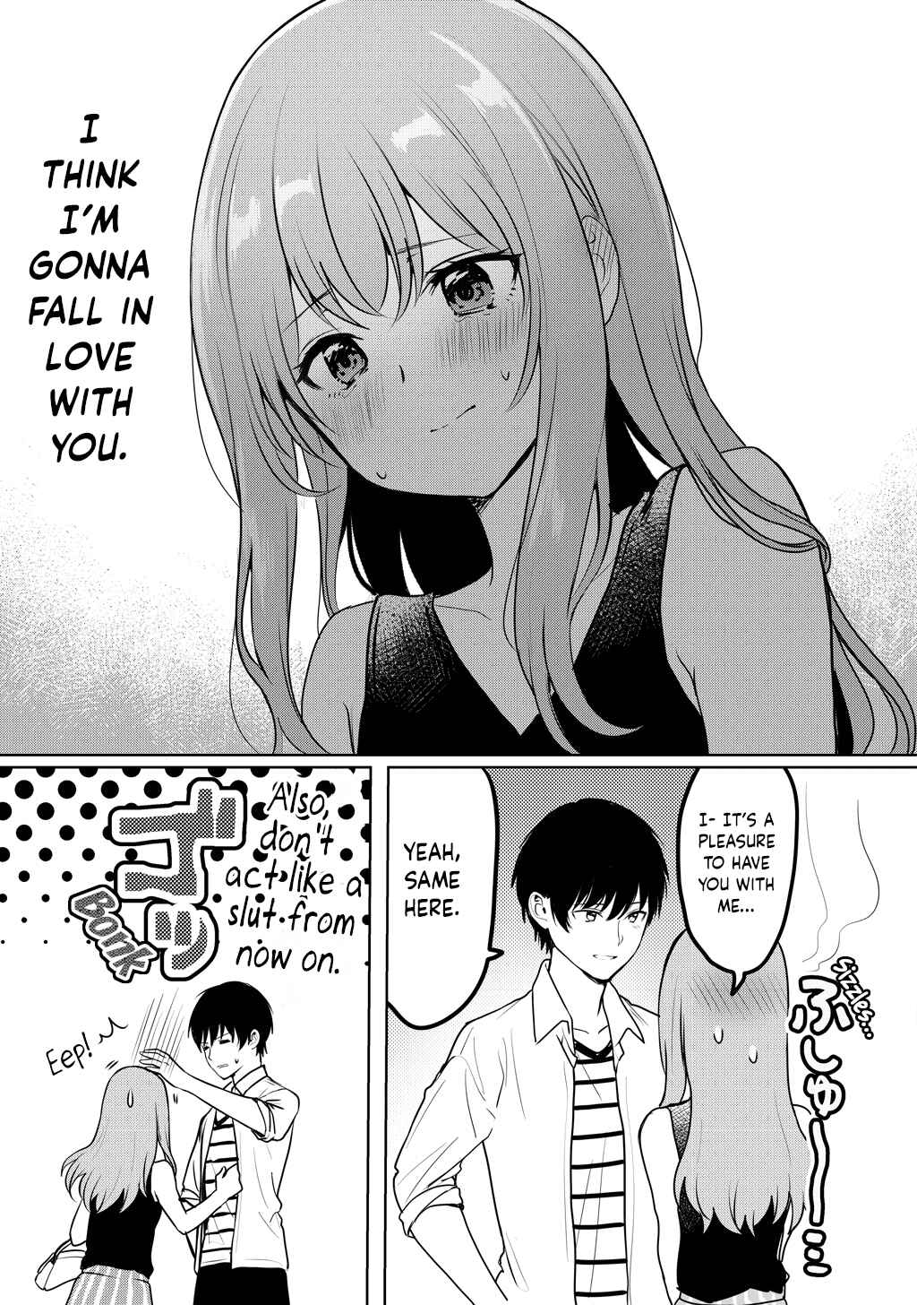 Page 7 Chapter 7 Onna no Hadaka wo Nama de Mitai