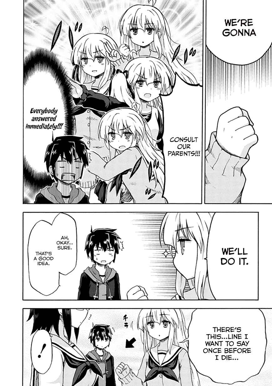 Page 11 Chapter 7 Aizawa-san Zoushoku